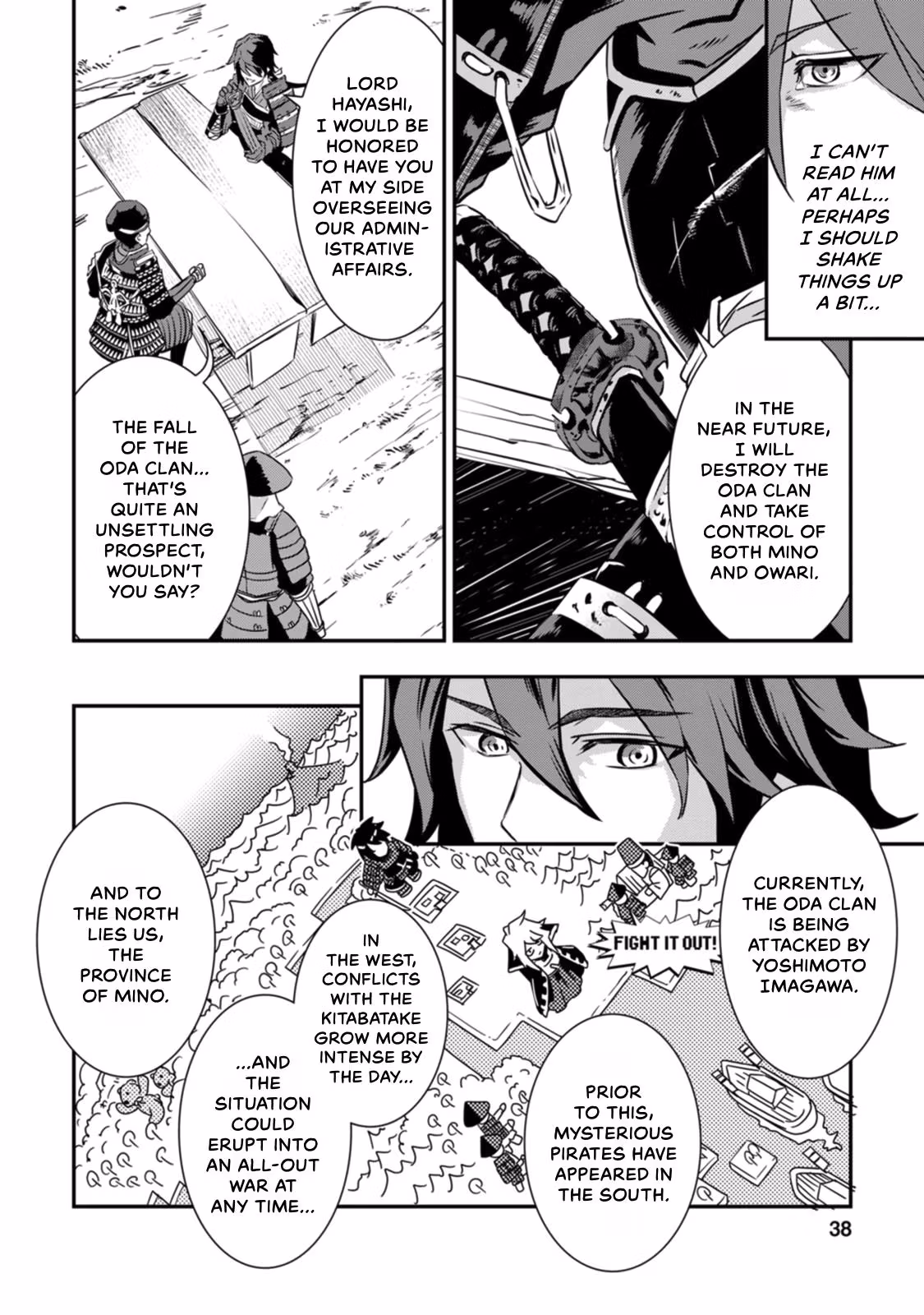 Tensei! Hanbei Takenaka: Surviving the Warring Feudal Japan with Fellow Tensei Warlords Chapter 15 page 16 - 