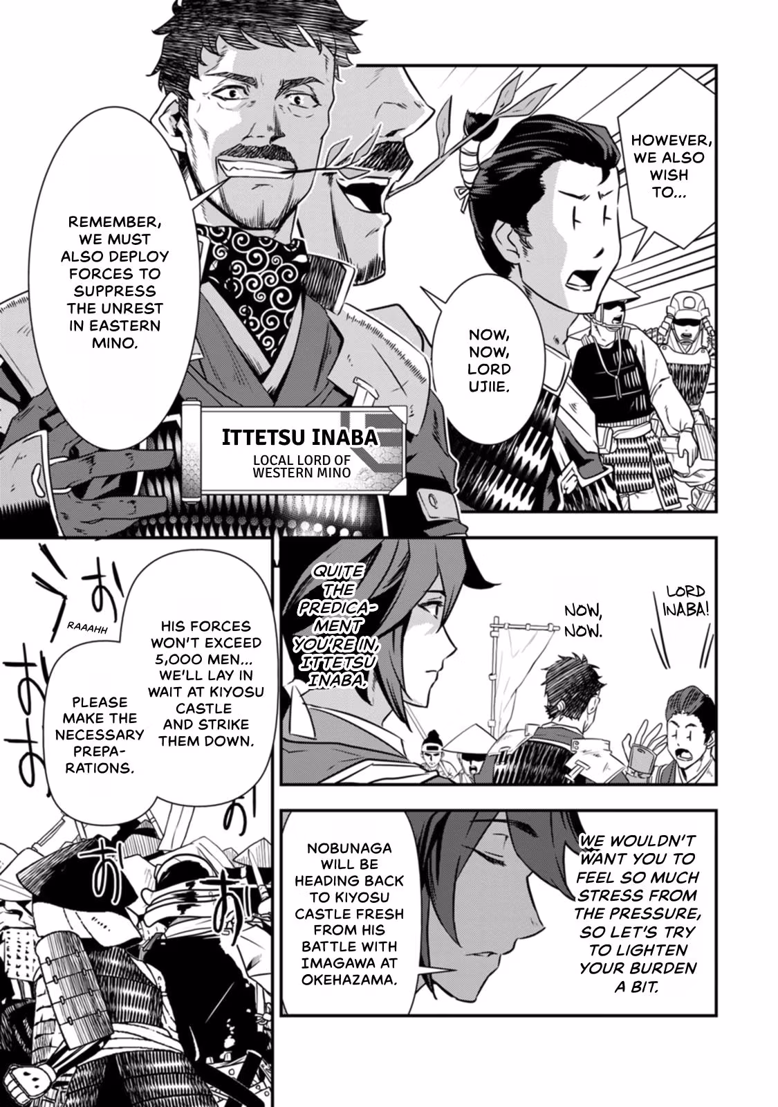 Tensei! Hanbei Takenaka: Surviving the Warring Feudal Japan with Fellow Tensei Warlords Chapter 15 page 3 - 