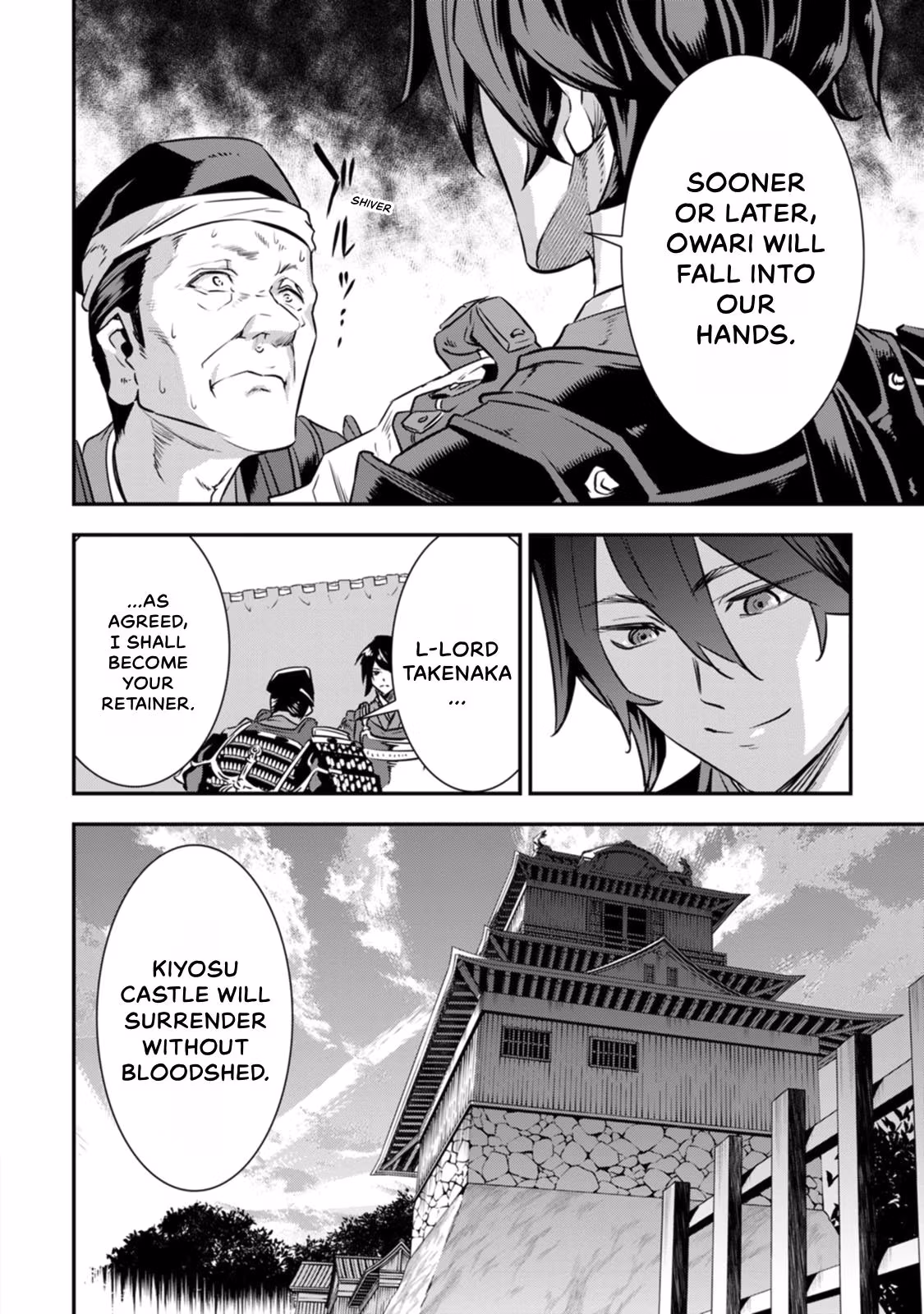 Tensei! Hanbei Takenaka: Surviving the Warring Feudal Japan with Fellow Tensei Warlords Chapter 15 page 22 - 
