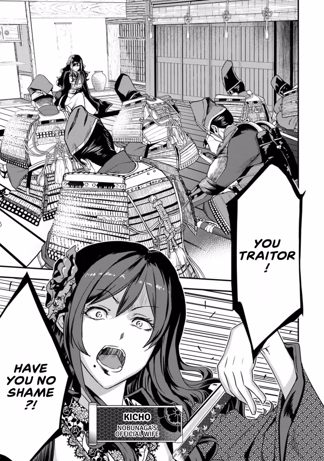Tensei! Hanbei Takenaka: Surviving the Warring Feudal Japan with Fellow Tensei Warlords Chapter 15 page 23 - 