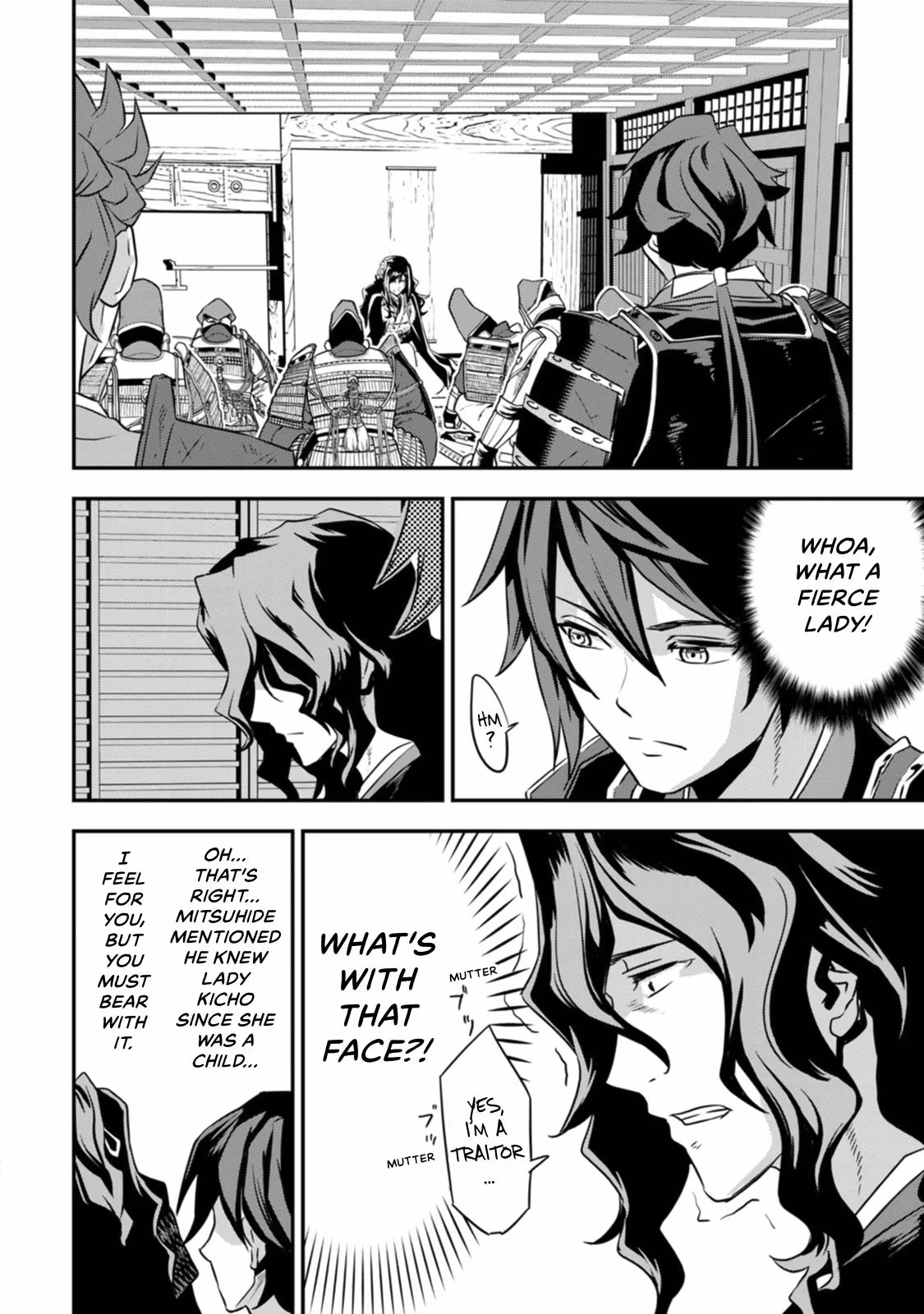 Tensei! Hanbei Takenaka: Surviving the Warring Feudal Japan with Fellow Tensei Warlords Chapter 15 page 24 - 