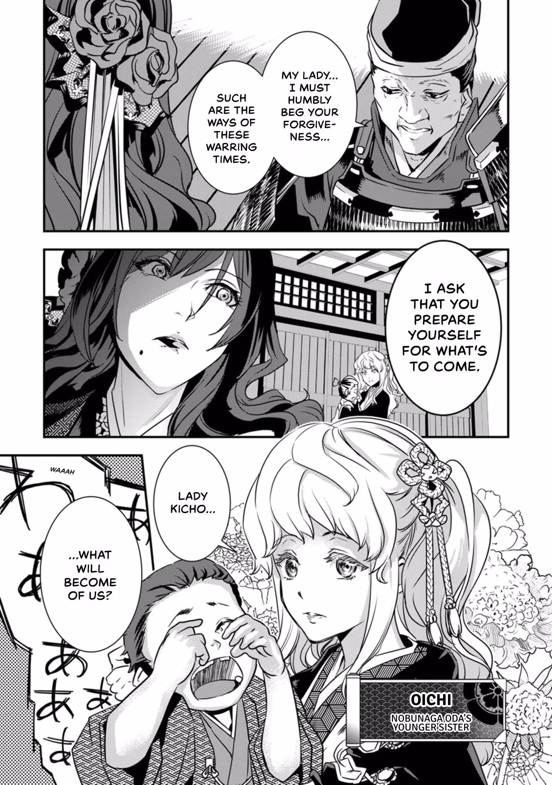 Tensei! Hanbei Takenaka: Surviving the Warring Feudal Japan with Fellow Tensei Warlords Chapter 15 page 25 - 