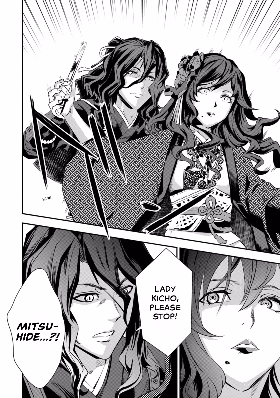 Tensei! Hanbei Takenaka: Surviving the Warring Feudal Japan with Fellow Tensei Warlords Chapter 15 page 28 - 