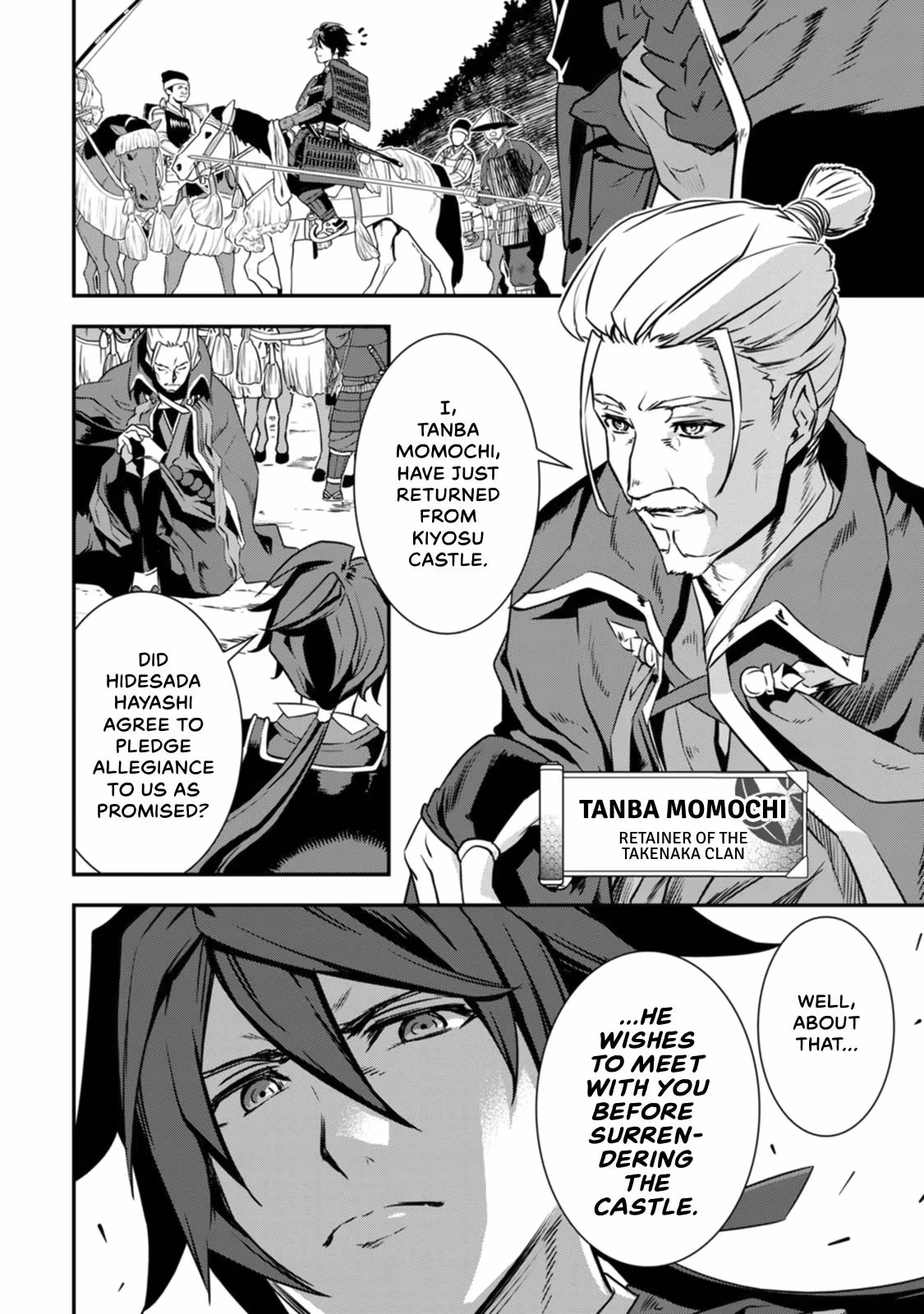 Tensei! Hanbei Takenaka: Surviving the Warring Feudal Japan with Fellow Tensei Warlords Chapter 15 page 4 - 
