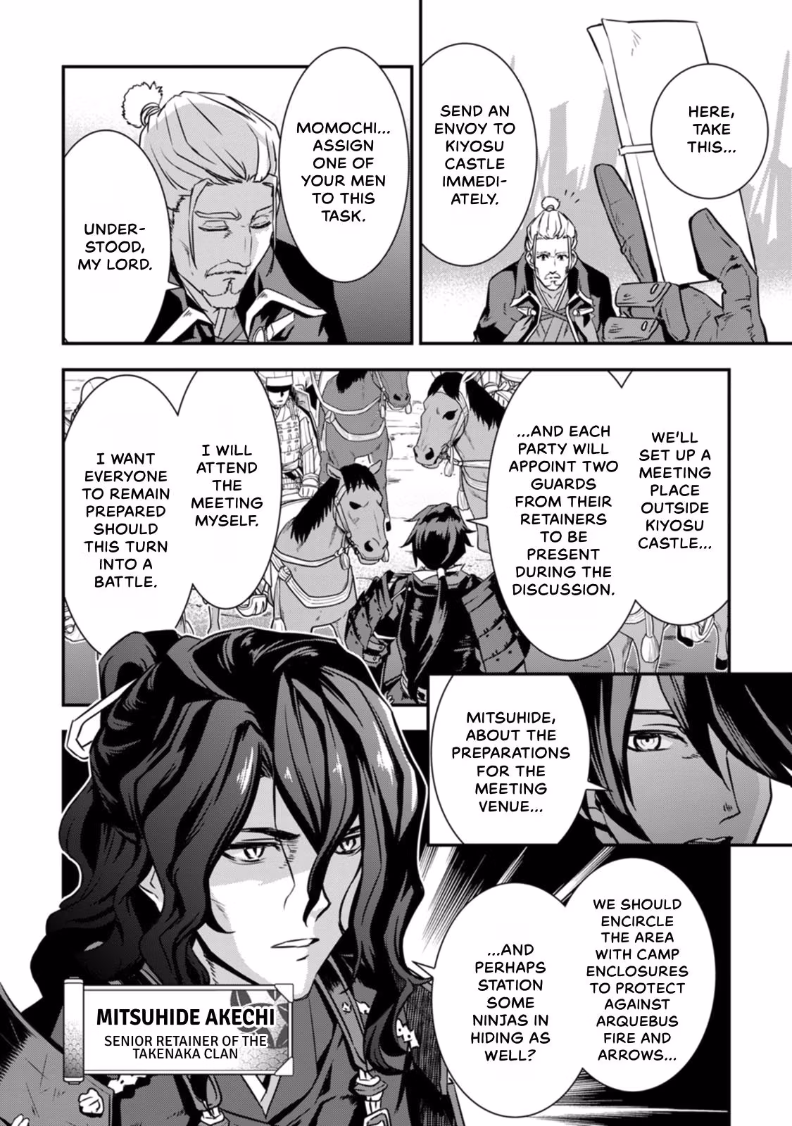 Tensei! Hanbei Takenaka: Surviving the Warring Feudal Japan with Fellow Tensei Warlords Chapter 15 page 6 - 