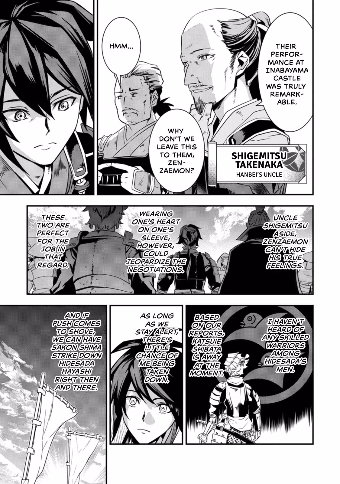 Tensei! Hanbei Takenaka: Surviving the Warring Feudal Japan with Fellow Tensei Warlords Chapter 15 page 9 - 