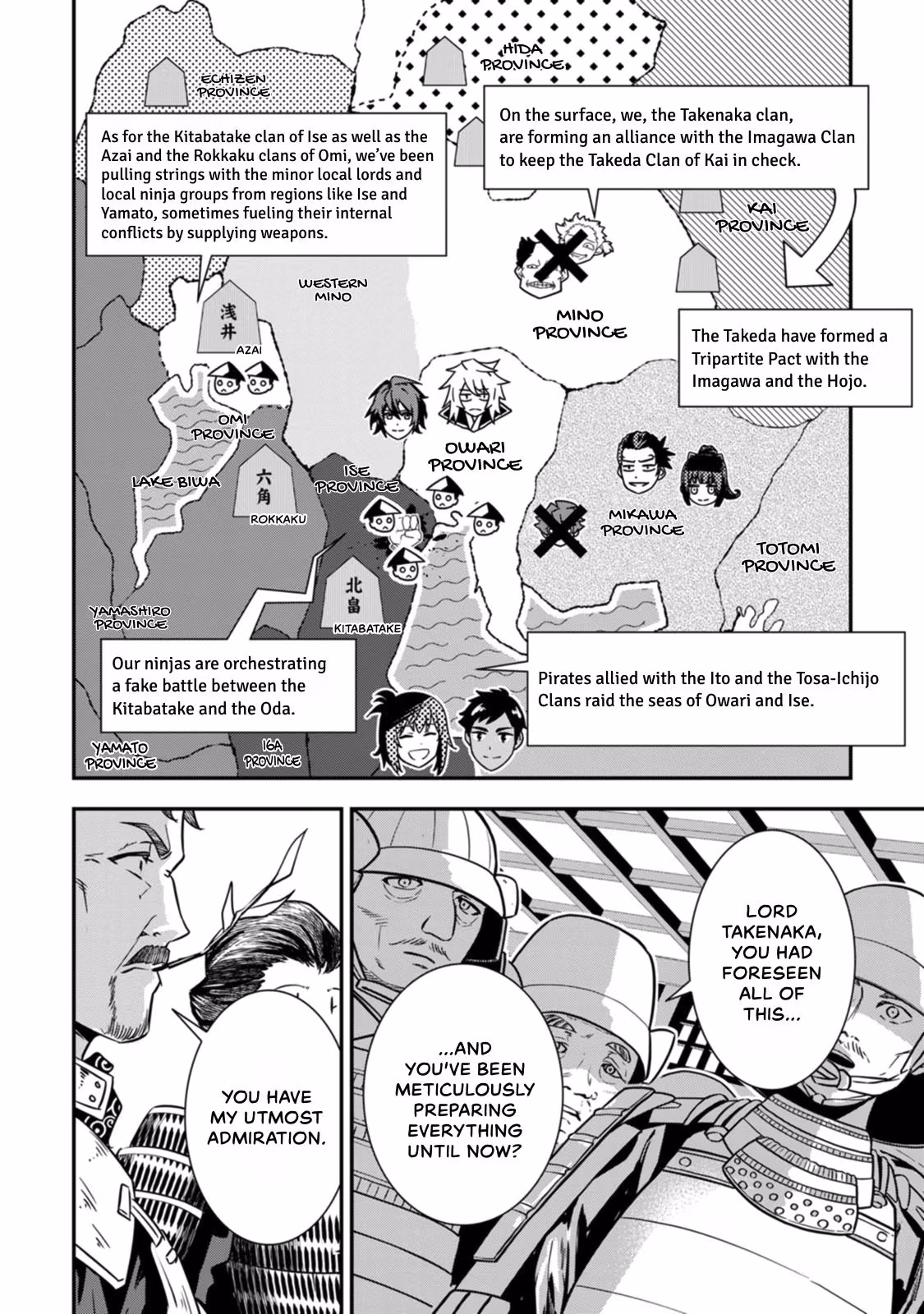 Tensei! Hanbei Takenaka: Surviving the Warring Feudal Japan with Fellow Tensei Warlords Chapter 16 page 2 - 