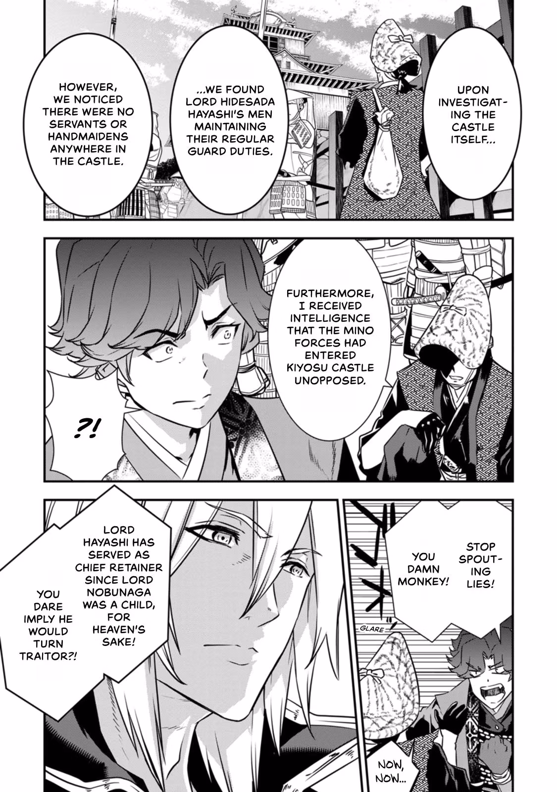Tensei! Hanbei Takenaka: Surviving the Warring Feudal Japan with Fellow Tensei Warlords Chapter 16 page 11 - 