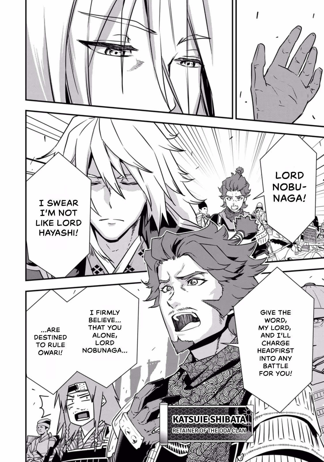 Tensei! Hanbei Takenaka: Surviving the Warring Feudal Japan with Fellow Tensei Warlords Chapter 16 page 12 - 