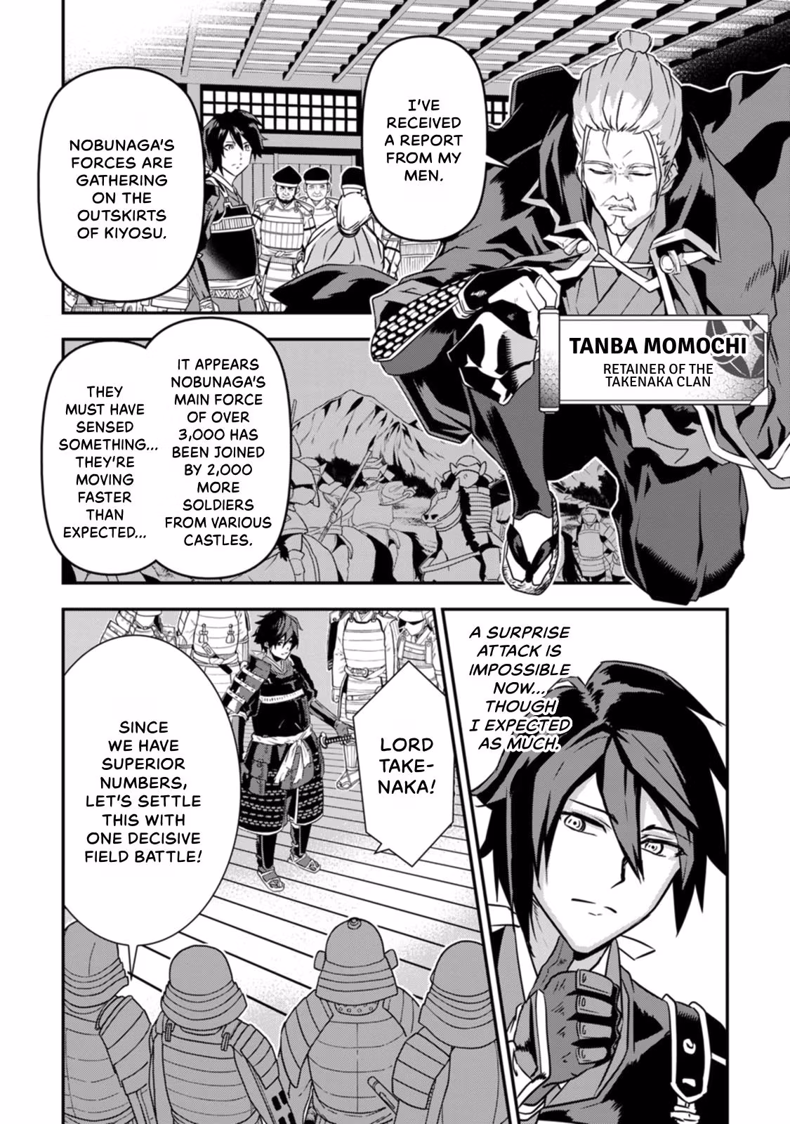 Tensei! Hanbei Takenaka: Surviving the Warring Feudal Japan with Fellow Tensei Warlords Chapter 16 page 16 - 