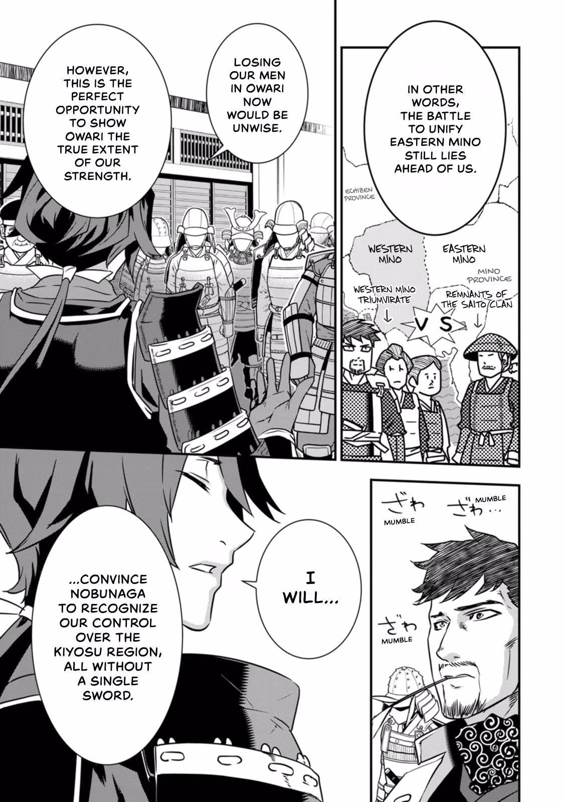 Tensei! Hanbei Takenaka: Surviving the Warring Feudal Japan with Fellow Tensei Warlords Chapter 16 page 19 - 