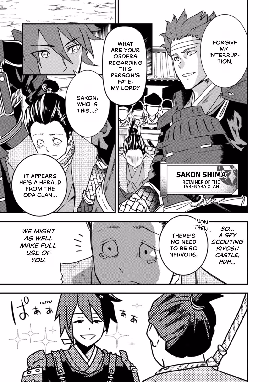 Tensei! Hanbei Takenaka: Surviving the Warring Feudal Japan with Fellow Tensei Warlords Chapter 16 page 21 - 