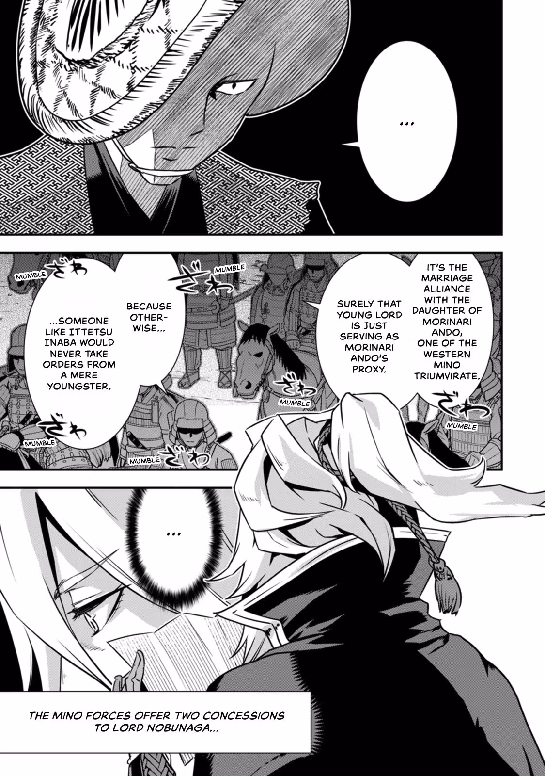 Tensei! Hanbei Takenaka: Surviving the Warring Feudal Japan with Fellow Tensei Warlords Chapter 16 page 25 - 