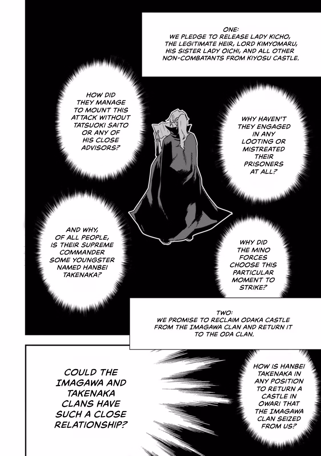 Tensei! Hanbei Takenaka: Surviving the Warring Feudal Japan with Fellow Tensei Warlords Chapter 16 page 26 - 