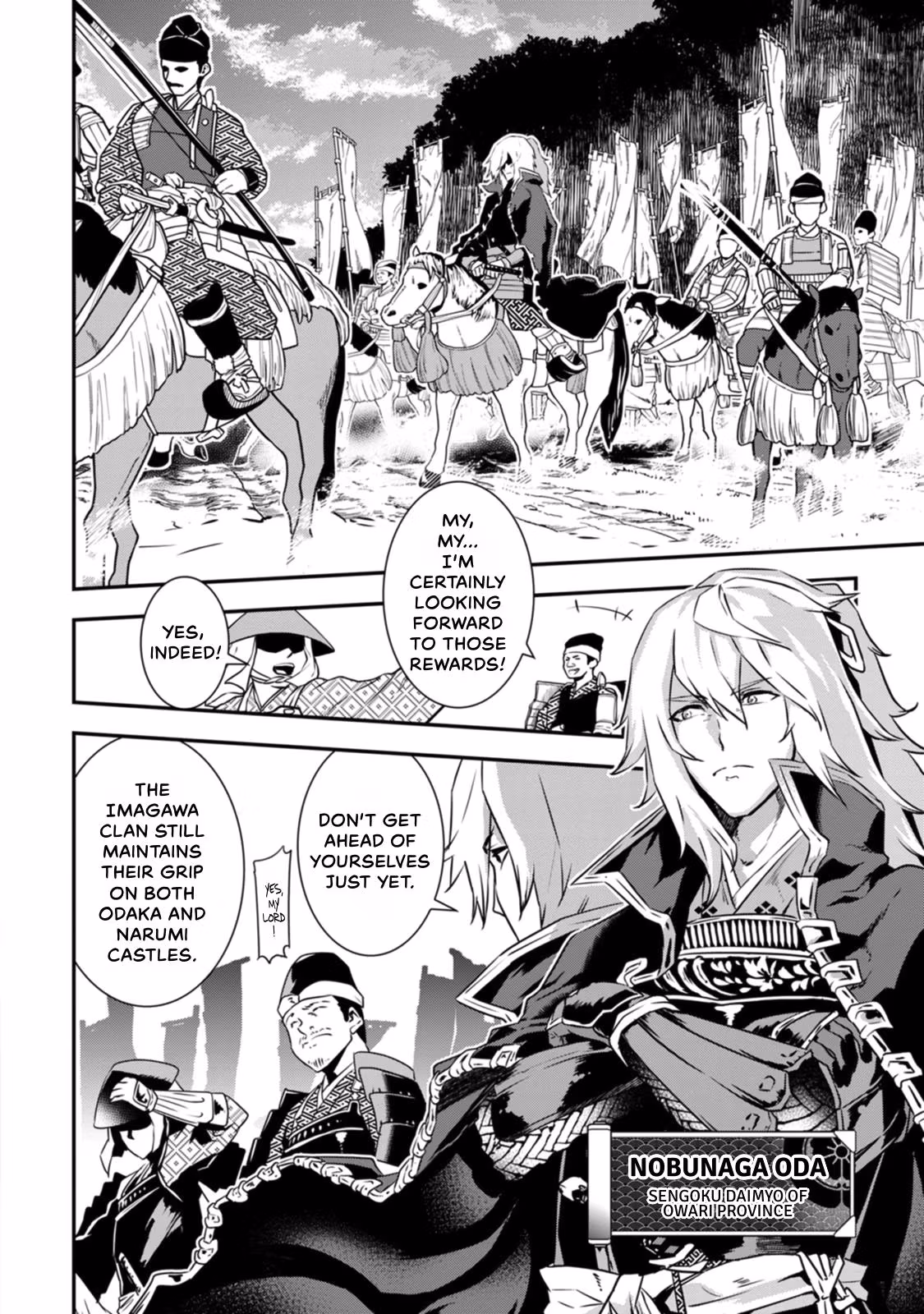 Tensei! Hanbei Takenaka: Surviving the Warring Feudal Japan with Fellow Tensei Warlords Chapter 16 page 4 - 