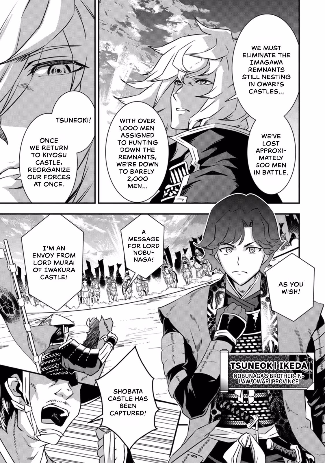 Tensei! Hanbei Takenaka: Surviving the Warring Feudal Japan with Fellow Tensei Warlords Chapter 16 page 5 - 