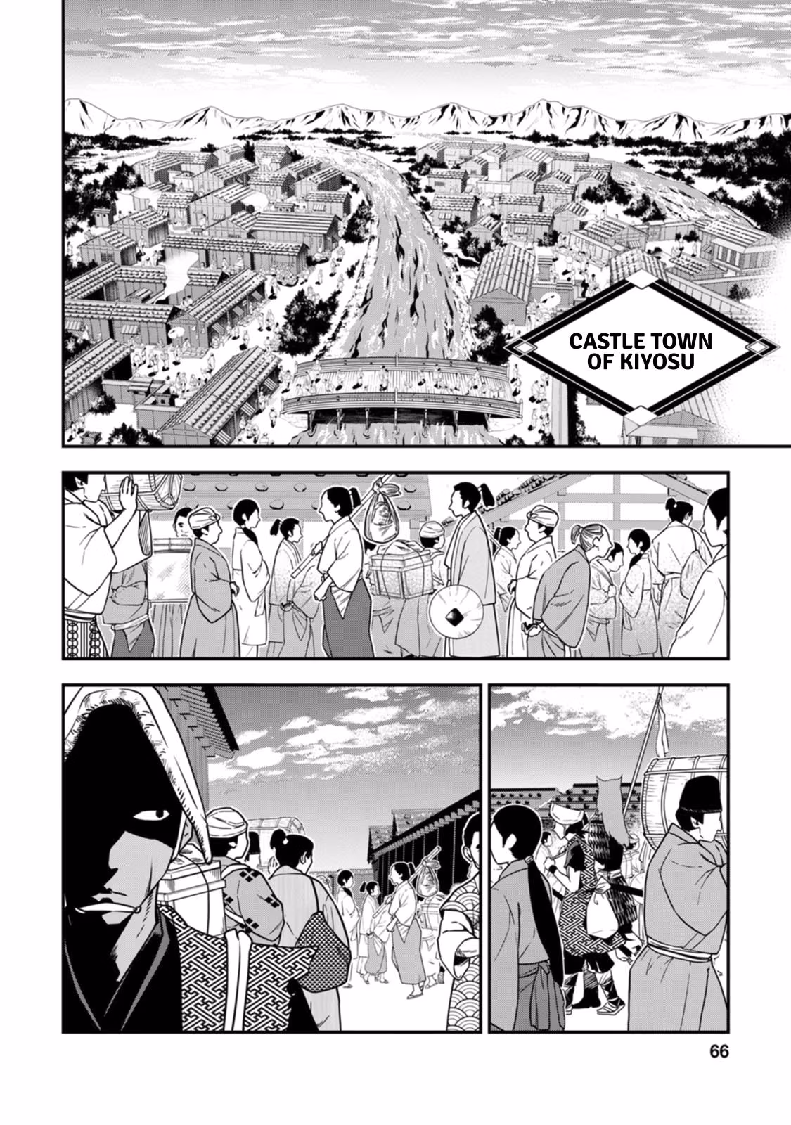 Tensei! Hanbei Takenaka: Surviving the Warring Feudal Japan with Fellow Tensei Warlords Chapter 16 page 8 - 
