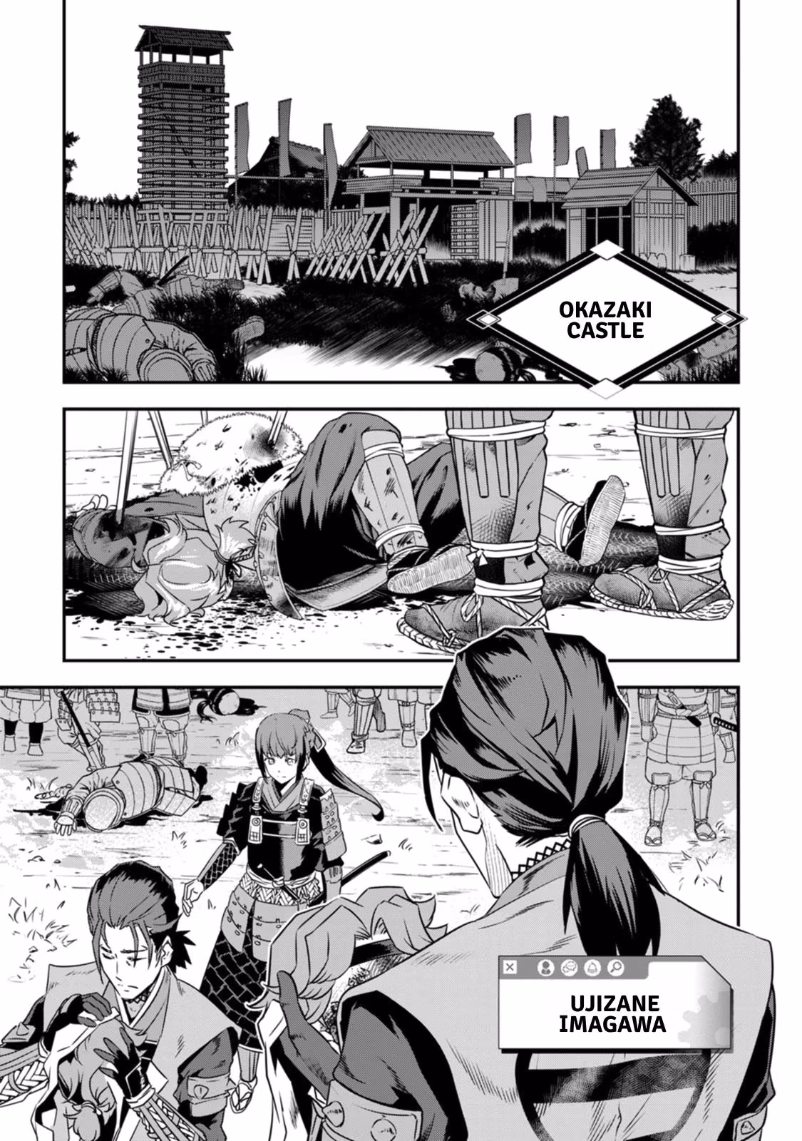 Tensei! Hanbei Takenaka: Surviving the Warring Feudal Japan with Fellow Tensei Warlords Chapter 17 page 1 - 