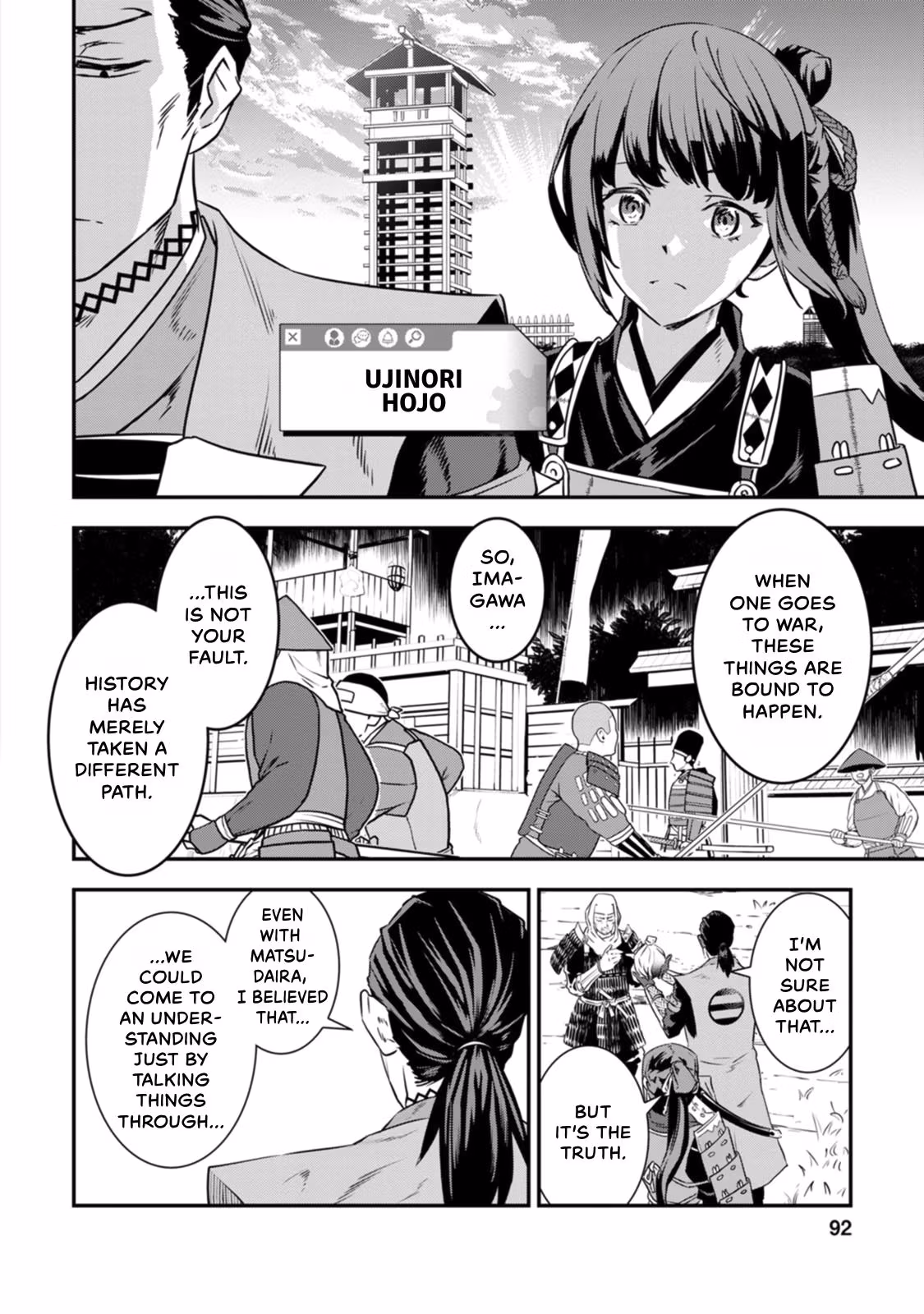 Tensei! Hanbei Takenaka: Surviving the Warring Feudal Japan with Fellow Tensei Warlords Chapter 17 page 2 - 