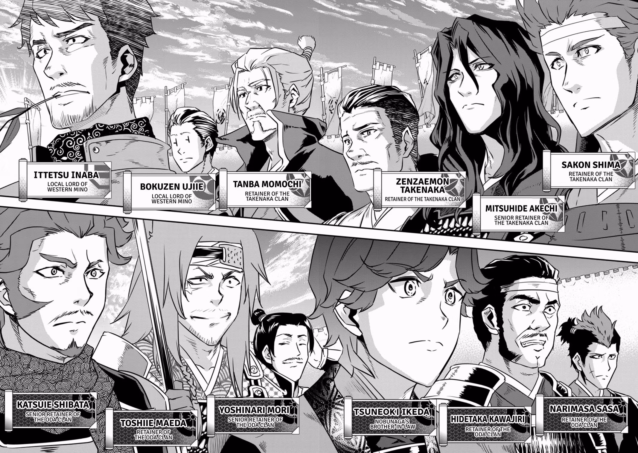 Tensei! Hanbei Takenaka: Surviving the Warring Feudal Japan with Fellow Tensei Warlords Chapter 17 page 14 - 