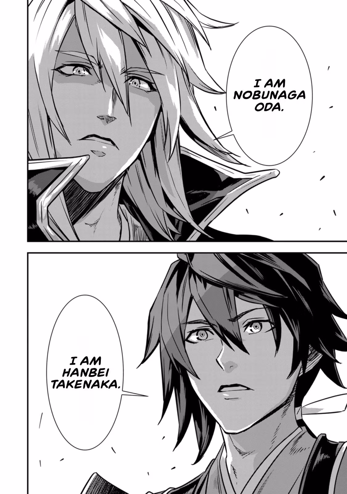 Tensei! Hanbei Takenaka: Surviving the Warring Feudal Japan with Fellow Tensei Warlords Chapter 17 page 15 - 