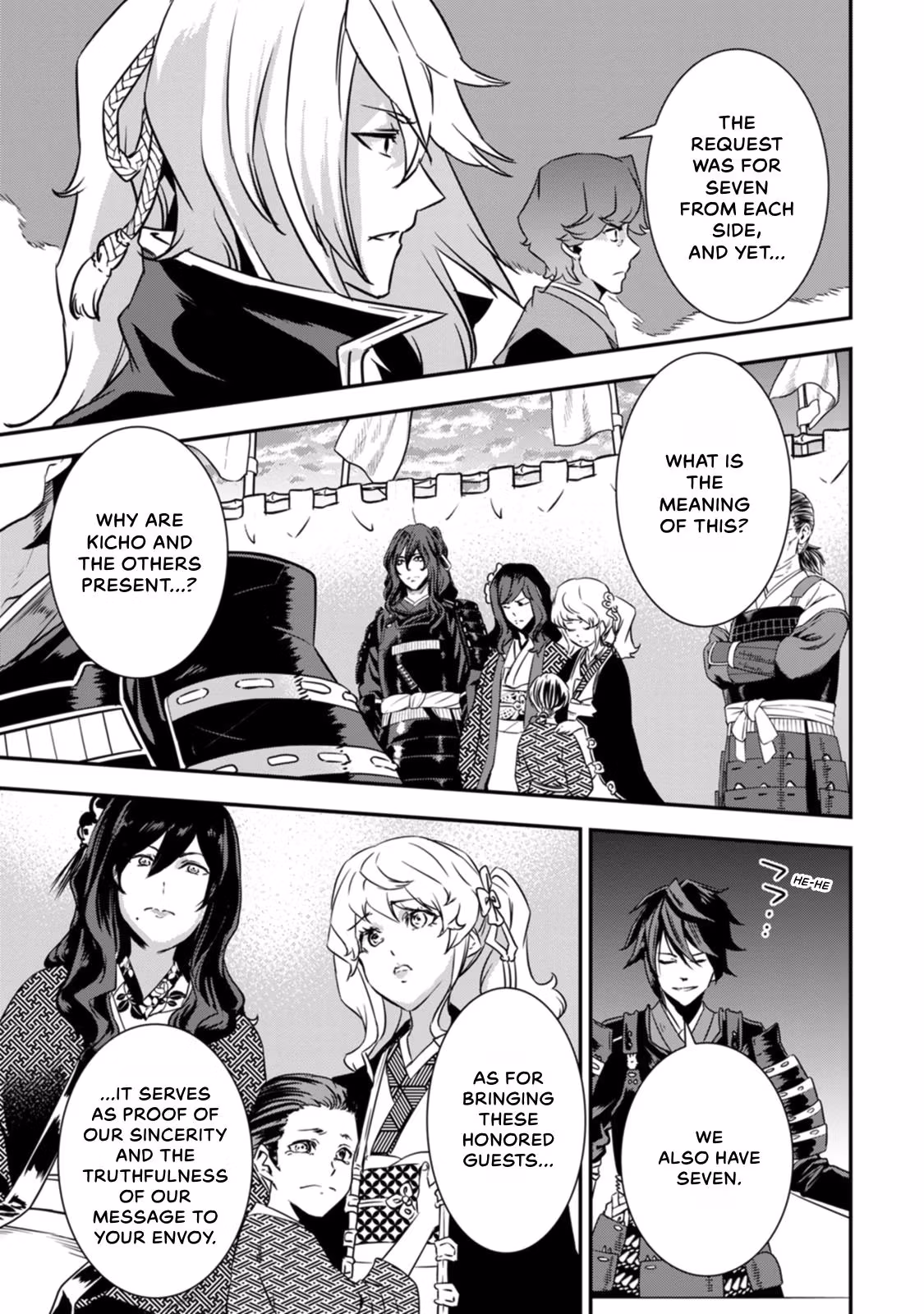 Tensei! Hanbei Takenaka: Surviving the Warring Feudal Japan with Fellow Tensei Warlords Chapter 17 page 16 - 