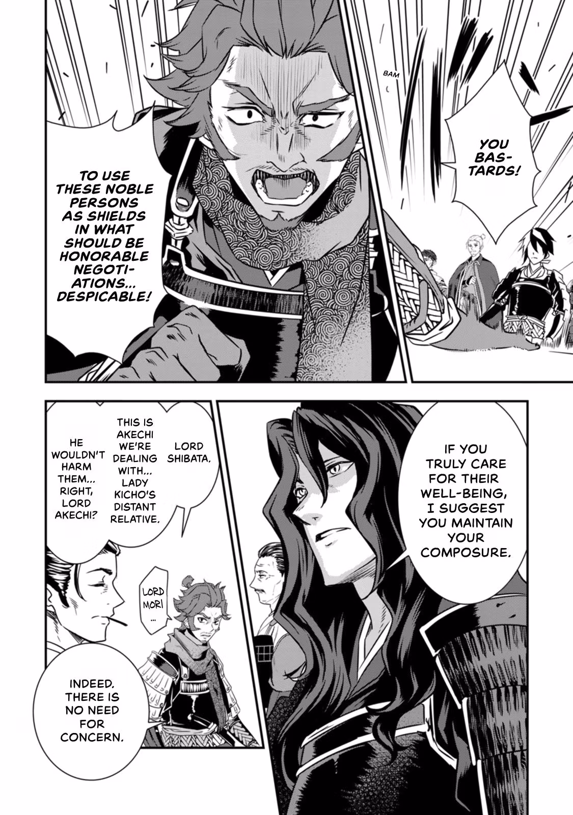 Tensei! Hanbei Takenaka: Surviving the Warring Feudal Japan with Fellow Tensei Warlords Chapter 17 page 17 - 