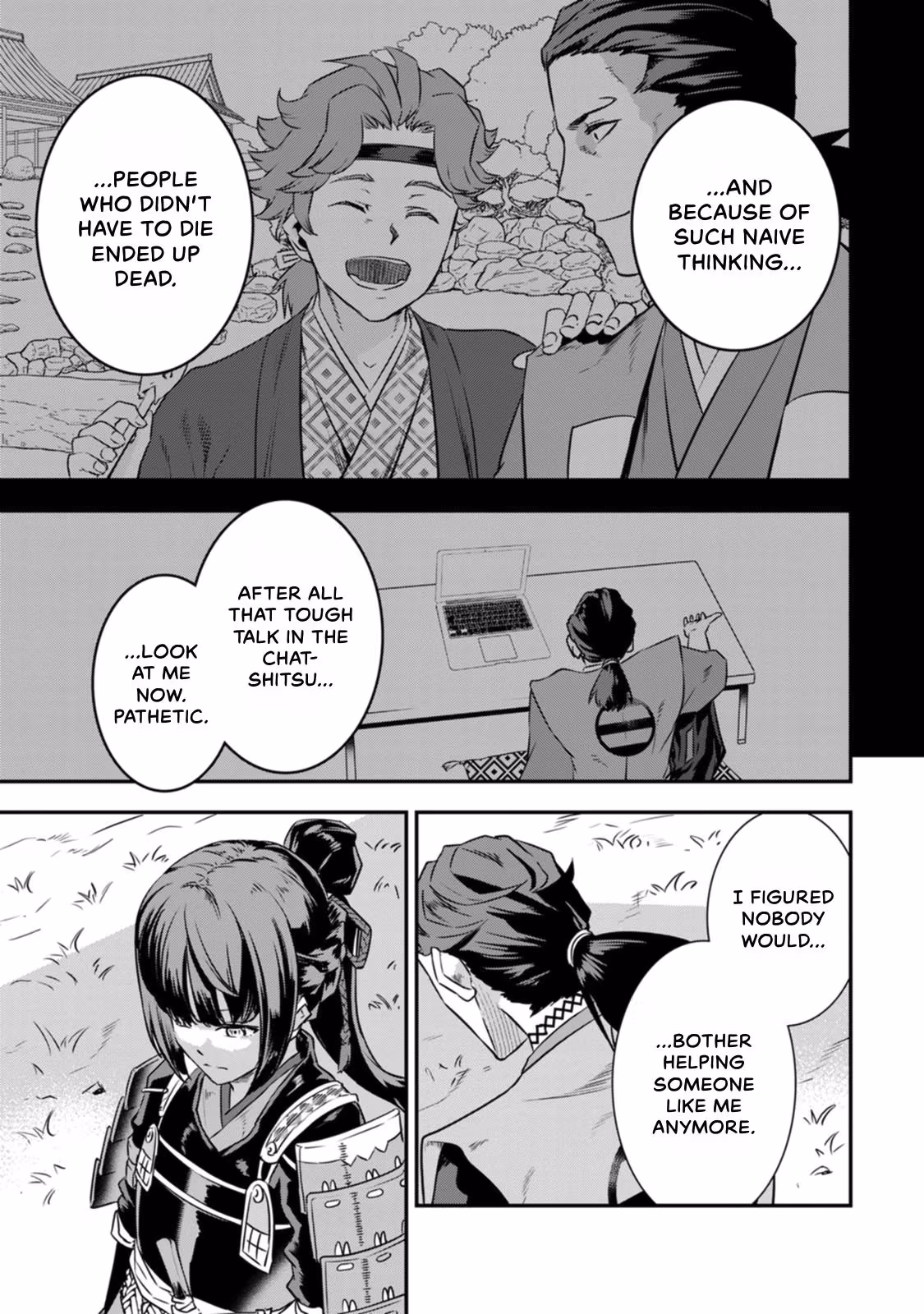Tensei! Hanbei Takenaka: Surviving the Warring Feudal Japan with Fellow Tensei Warlords Chapter 17 page 3 - 
