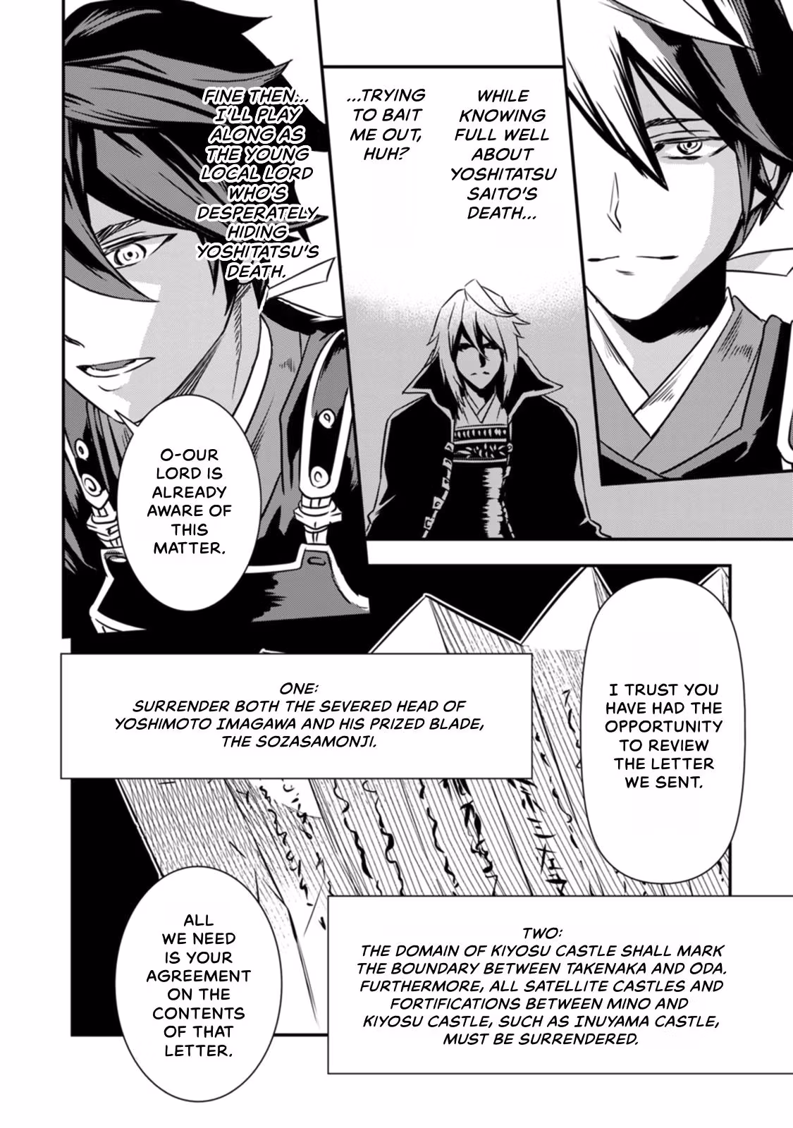 Tensei! Hanbei Takenaka: Surviving the Warring Feudal Japan with Fellow Tensei Warlords Chapter 17 page 23 - 
