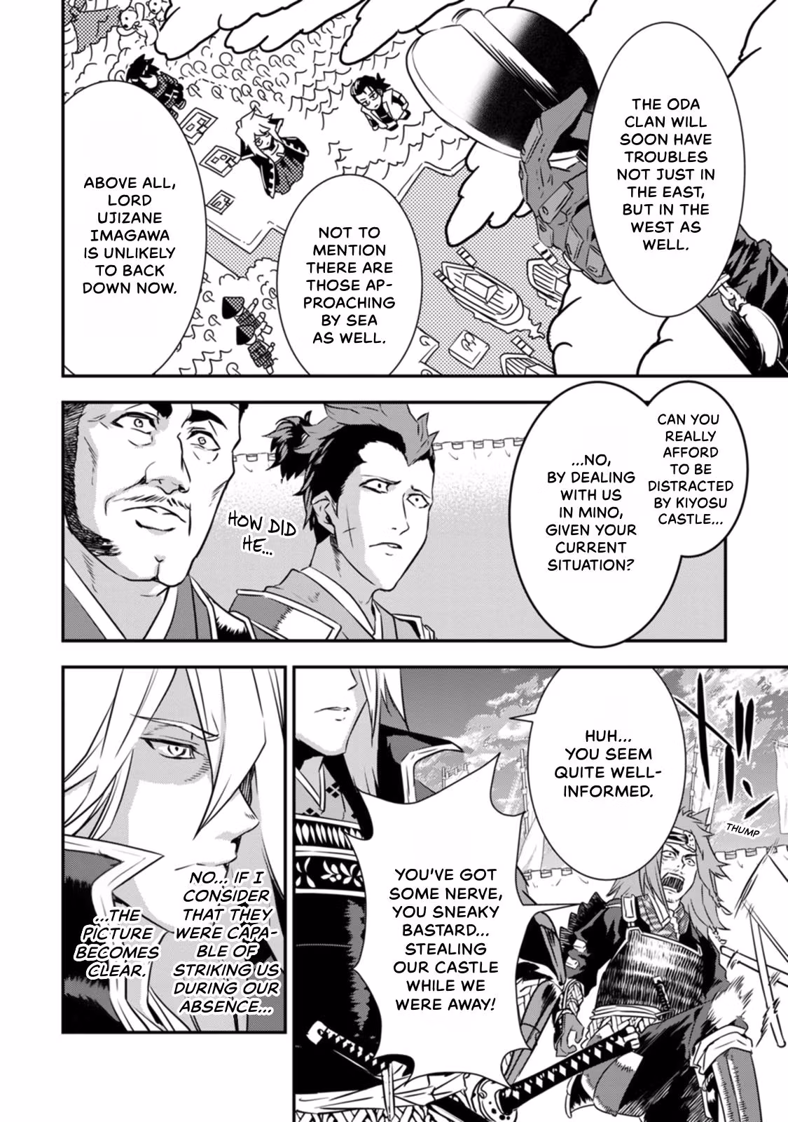 Tensei! Hanbei Takenaka: Surviving the Warring Feudal Japan with Fellow Tensei Warlords Chapter 17 page 25 - 
