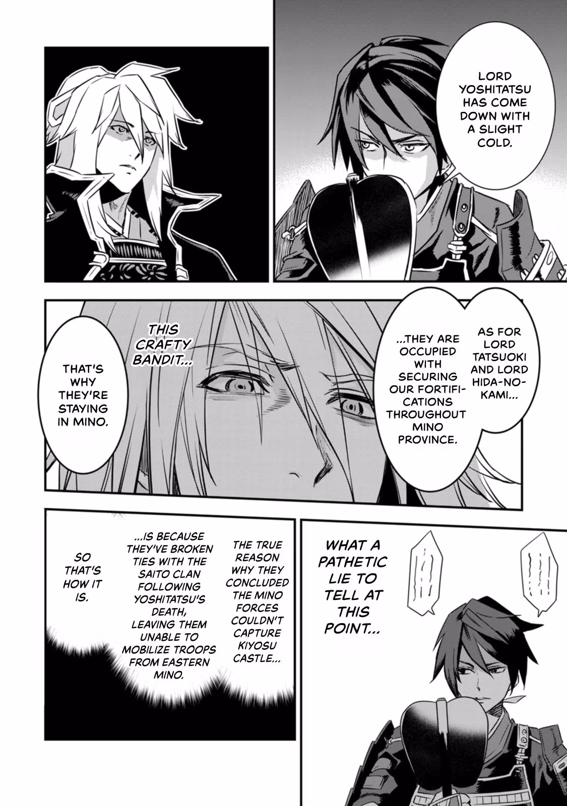 Tensei! Hanbei Takenaka: Surviving the Warring Feudal Japan with Fellow Tensei Warlords Chapter 17 page 27 - 