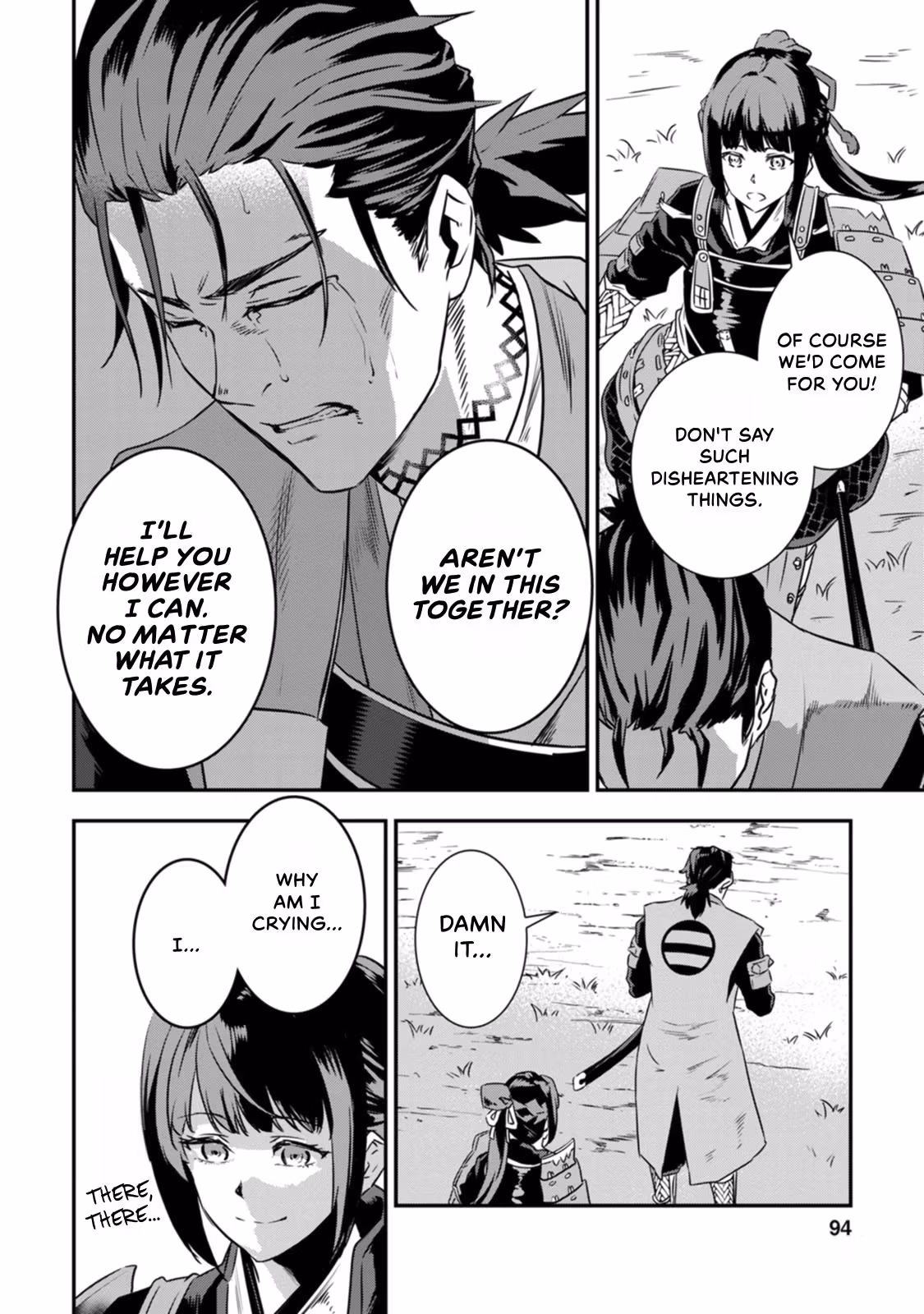 Tensei! Hanbei Takenaka: Surviving the Warring Feudal Japan with Fellow Tensei Warlords Chapter 17 page 4 - 