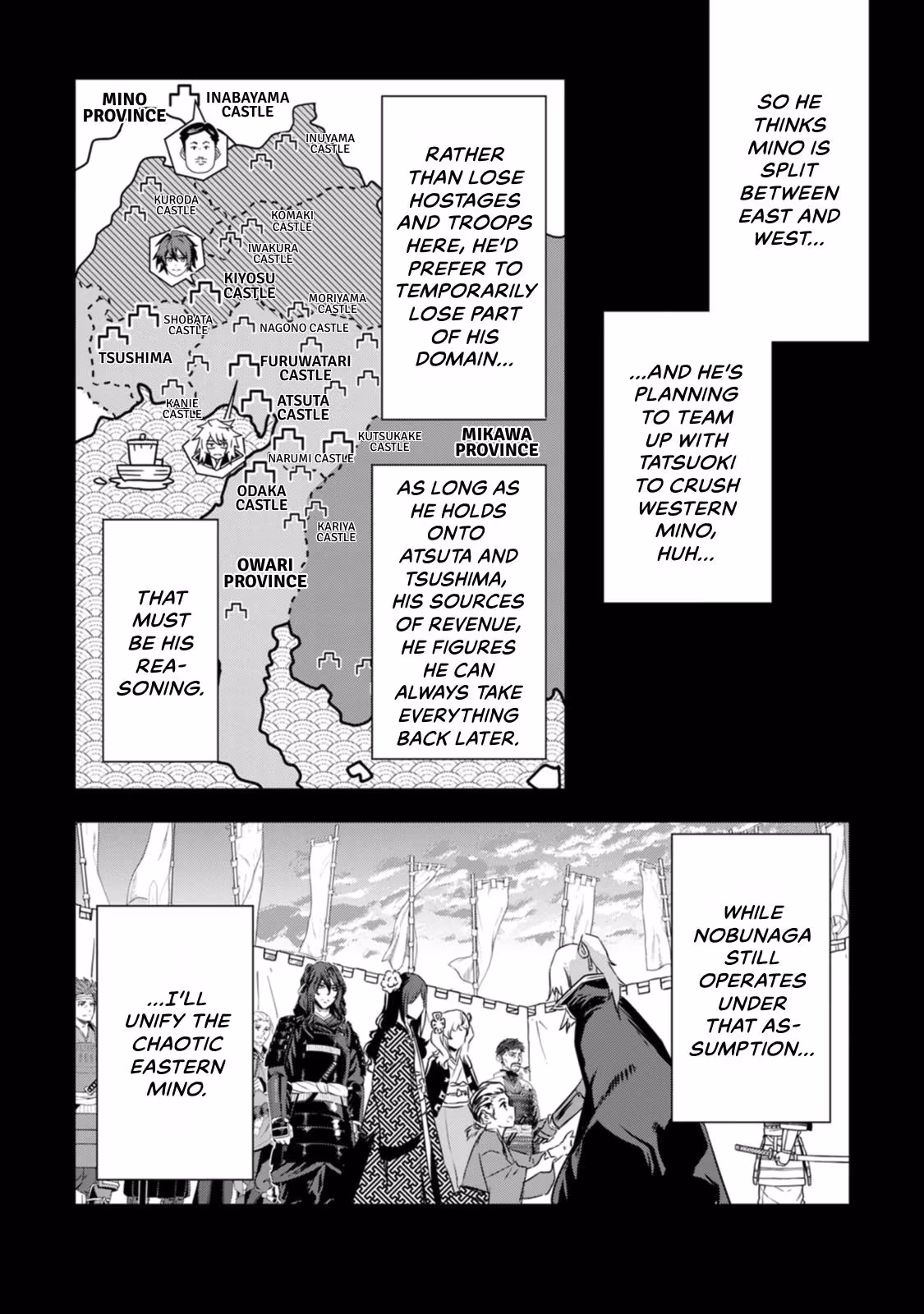 Tensei! Hanbei Takenaka: Surviving the Warring Feudal Japan with Fellow Tensei Warlords Chapter 17 page 31 - 