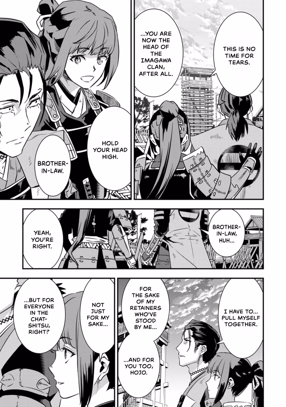 Tensei! Hanbei Takenaka: Surviving the Warring Feudal Japan with Fellow Tensei Warlords Chapter 17 page 5 - 