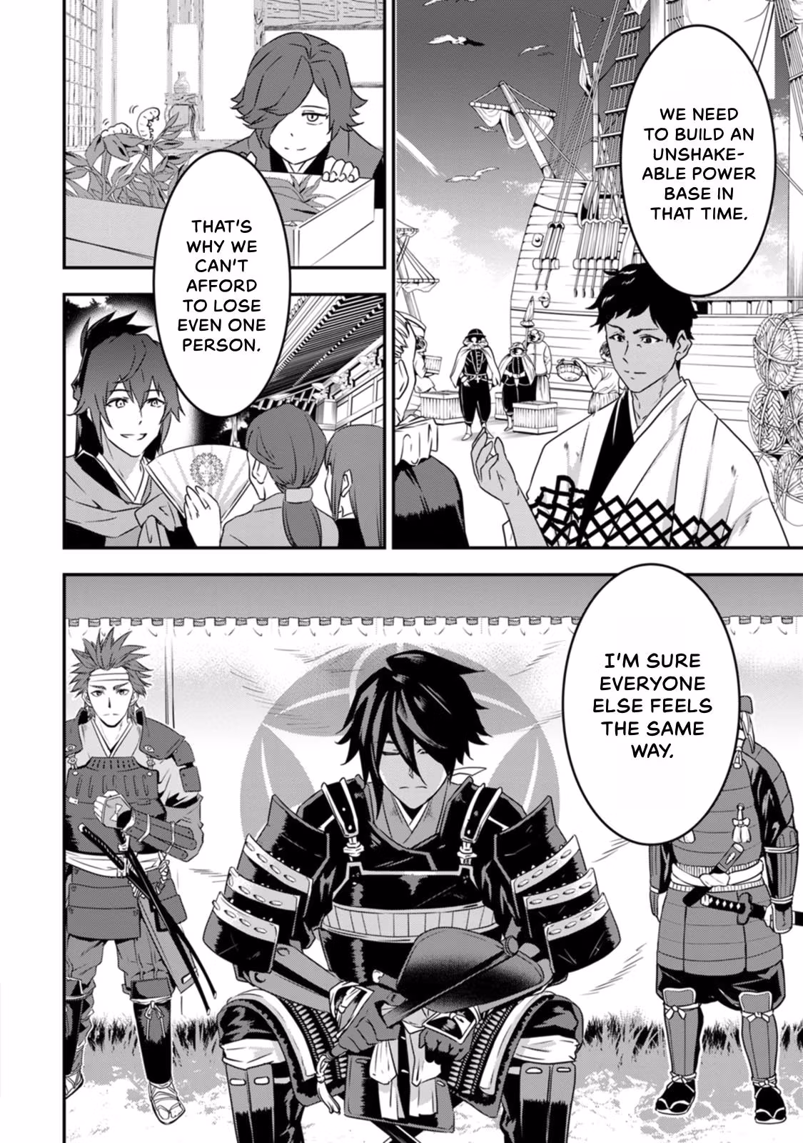 Tensei! Hanbei Takenaka: Surviving the Warring Feudal Japan with Fellow Tensei Warlords Chapter 17 page 8 - 