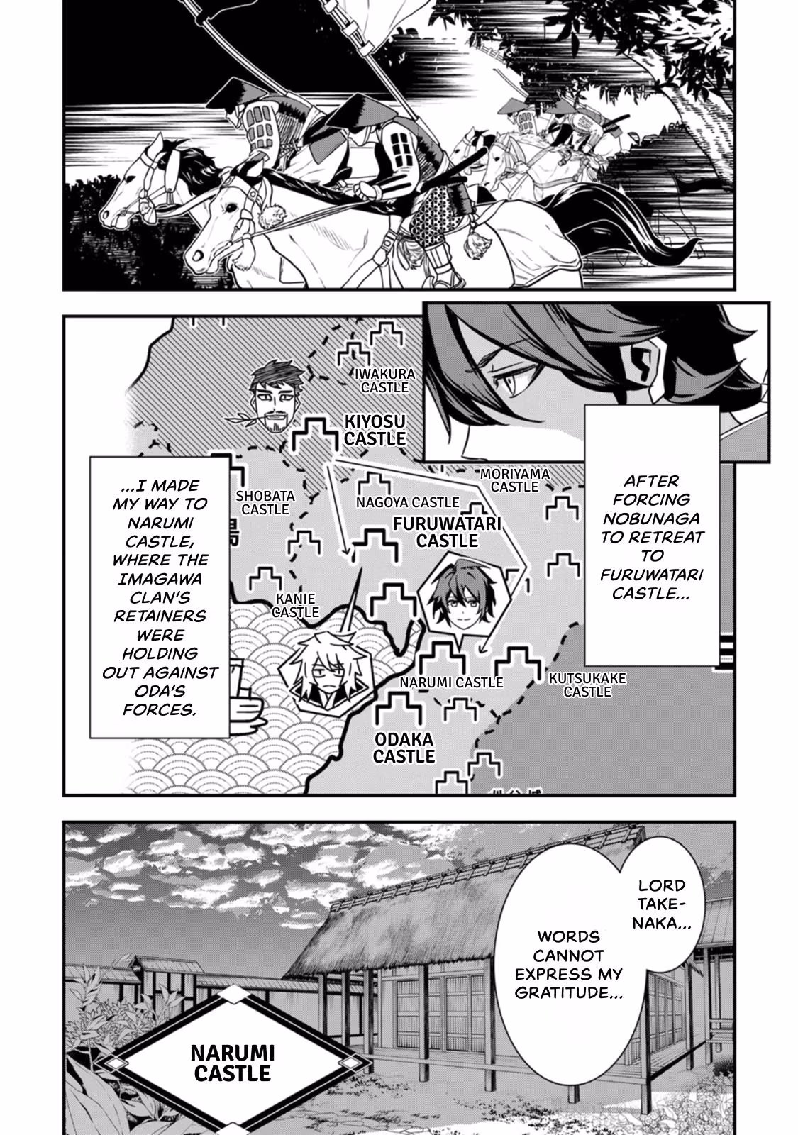 Tensei! Hanbei Takenaka: Surviving the Warring Feudal Japan with Fellow Tensei Warlords Chapter 18 page 1 - 