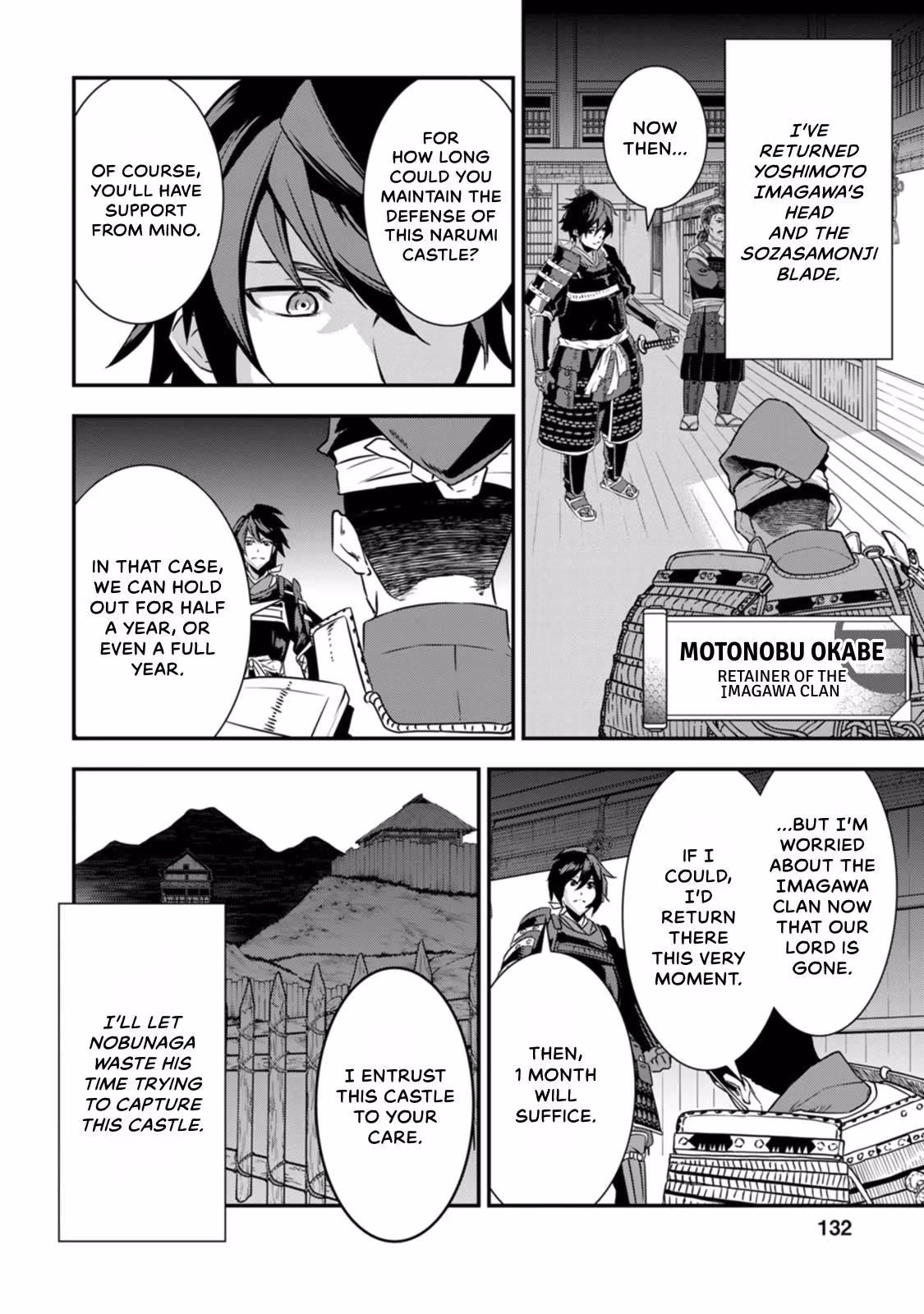 Tensei! Hanbei Takenaka: Surviving the Warring Feudal Japan with Fellow Tensei Warlords Chapter 18 page 2 - 