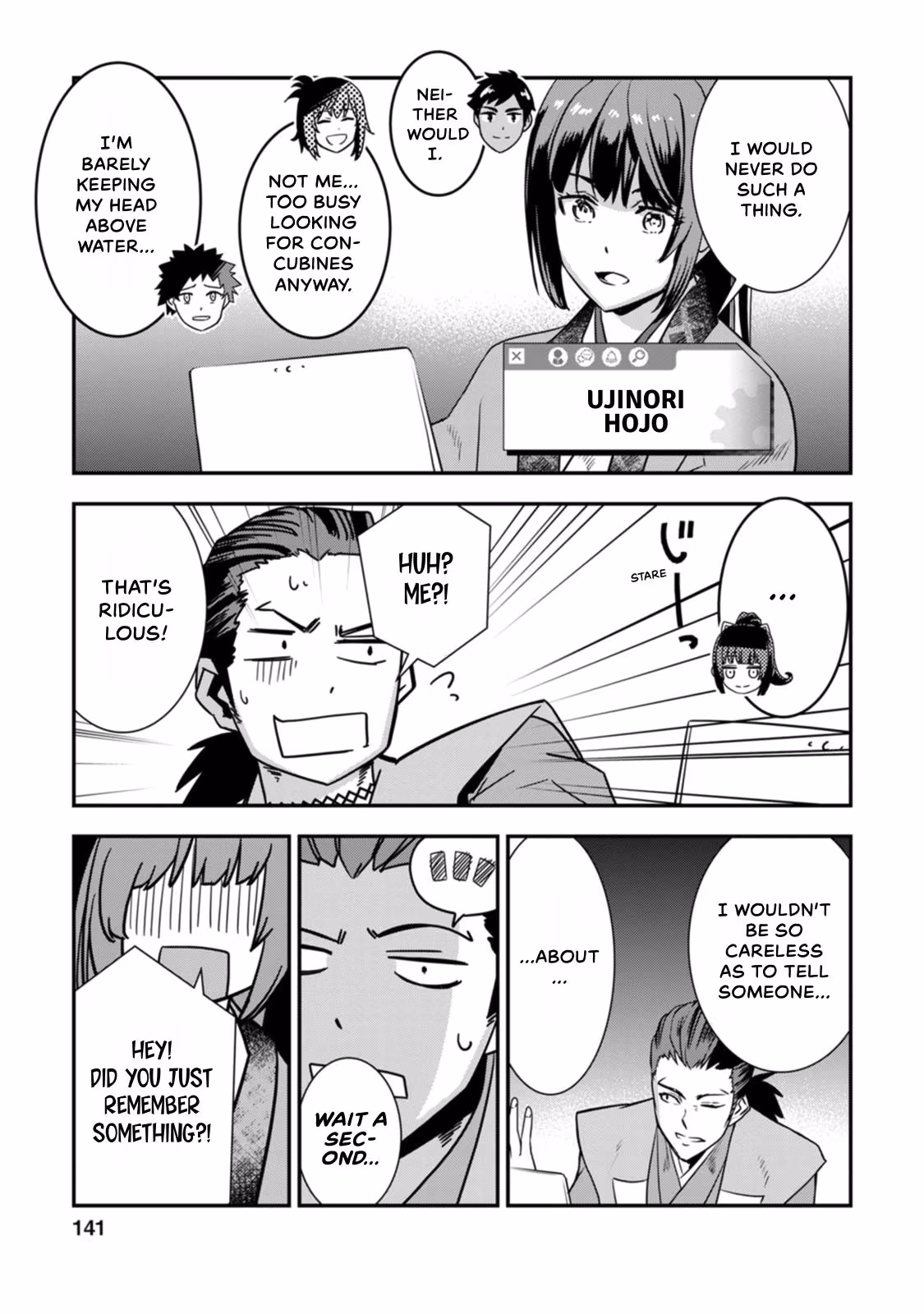 Tensei! Hanbei Takenaka: Surviving the Warring Feudal Japan with Fellow Tensei Warlords Chapter 18 page 11 - 