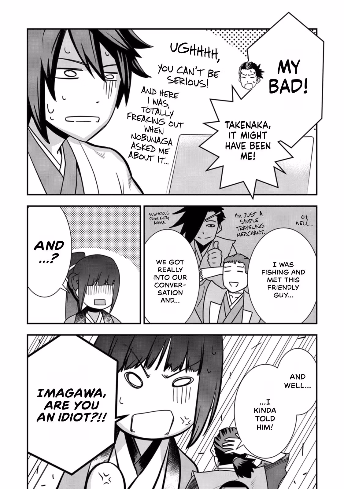 Tensei! Hanbei Takenaka: Surviving the Warring Feudal Japan with Fellow Tensei Warlords Chapter 18 page 12 - 
