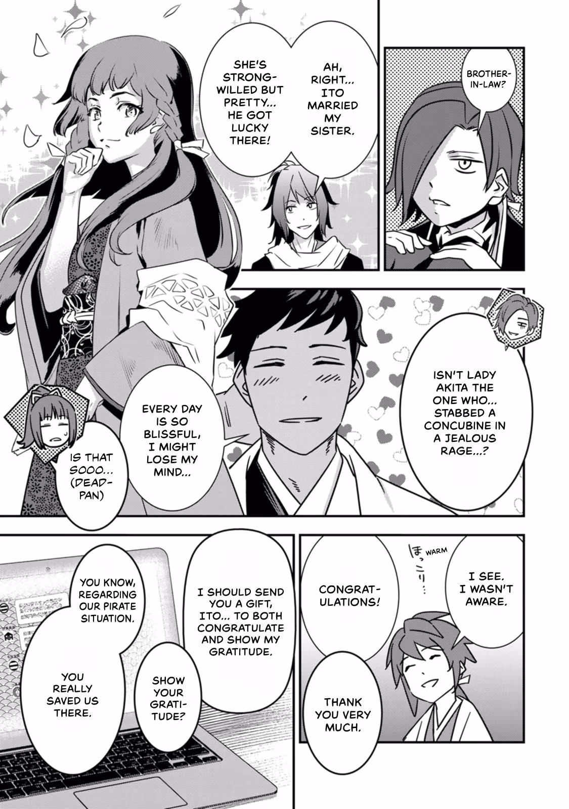 Tensei! Hanbei Takenaka: Surviving the Warring Feudal Japan with Fellow Tensei Warlords Chapter 18 page 15 - 
