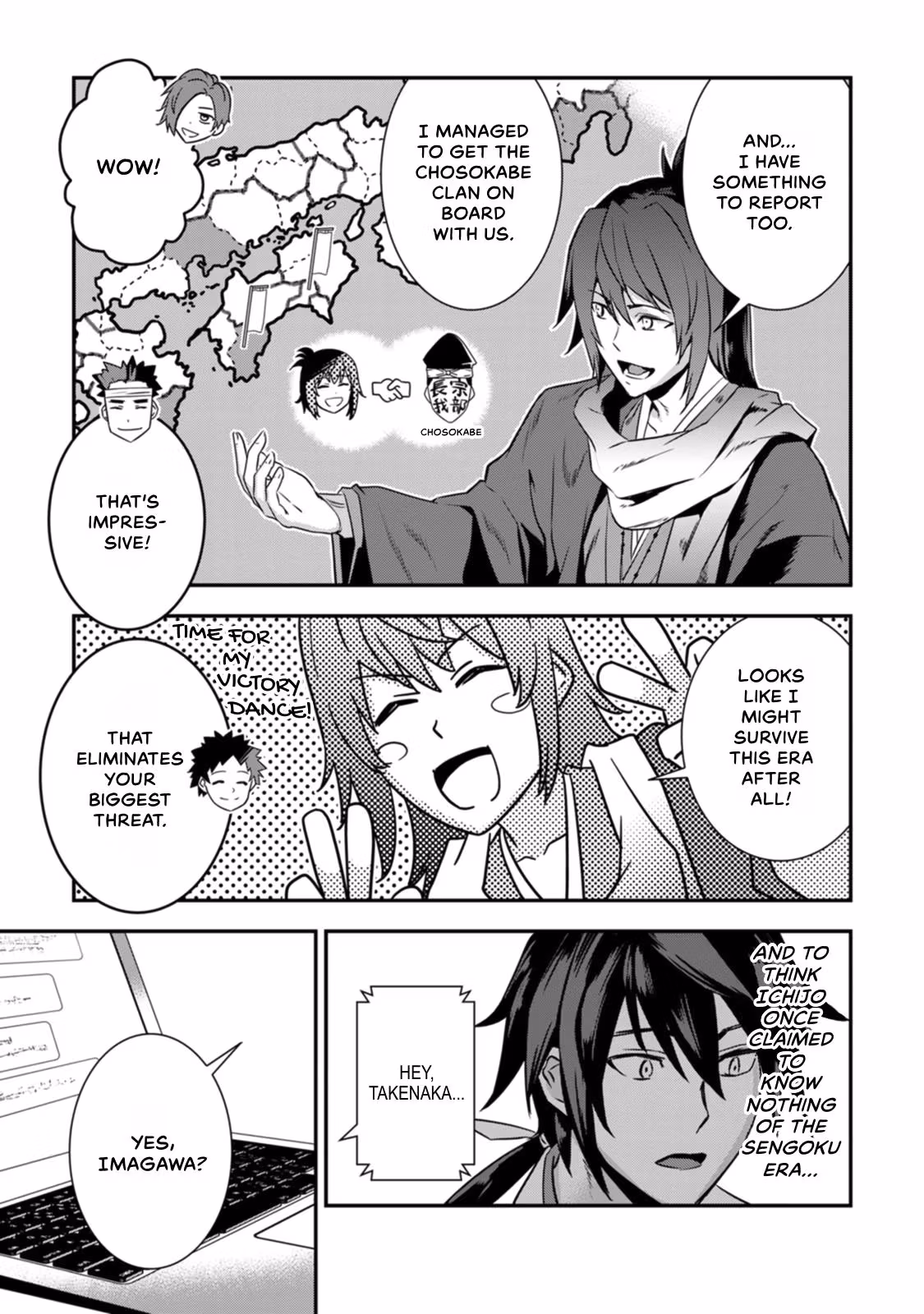 Tensei! Hanbei Takenaka: Surviving the Warring Feudal Japan with Fellow Tensei Warlords Chapter 18 page 19 - 
