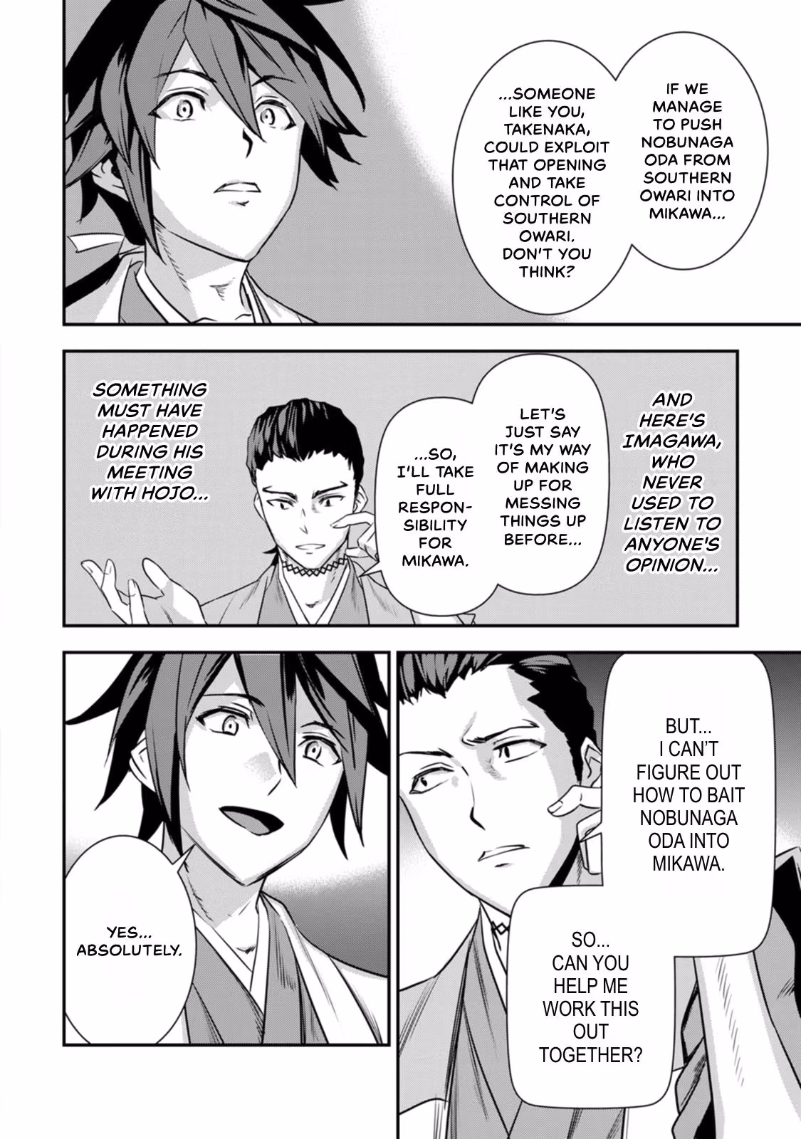 Tensei! Hanbei Takenaka: Surviving the Warring Feudal Japan with Fellow Tensei Warlords Chapter 18 page 20 - 