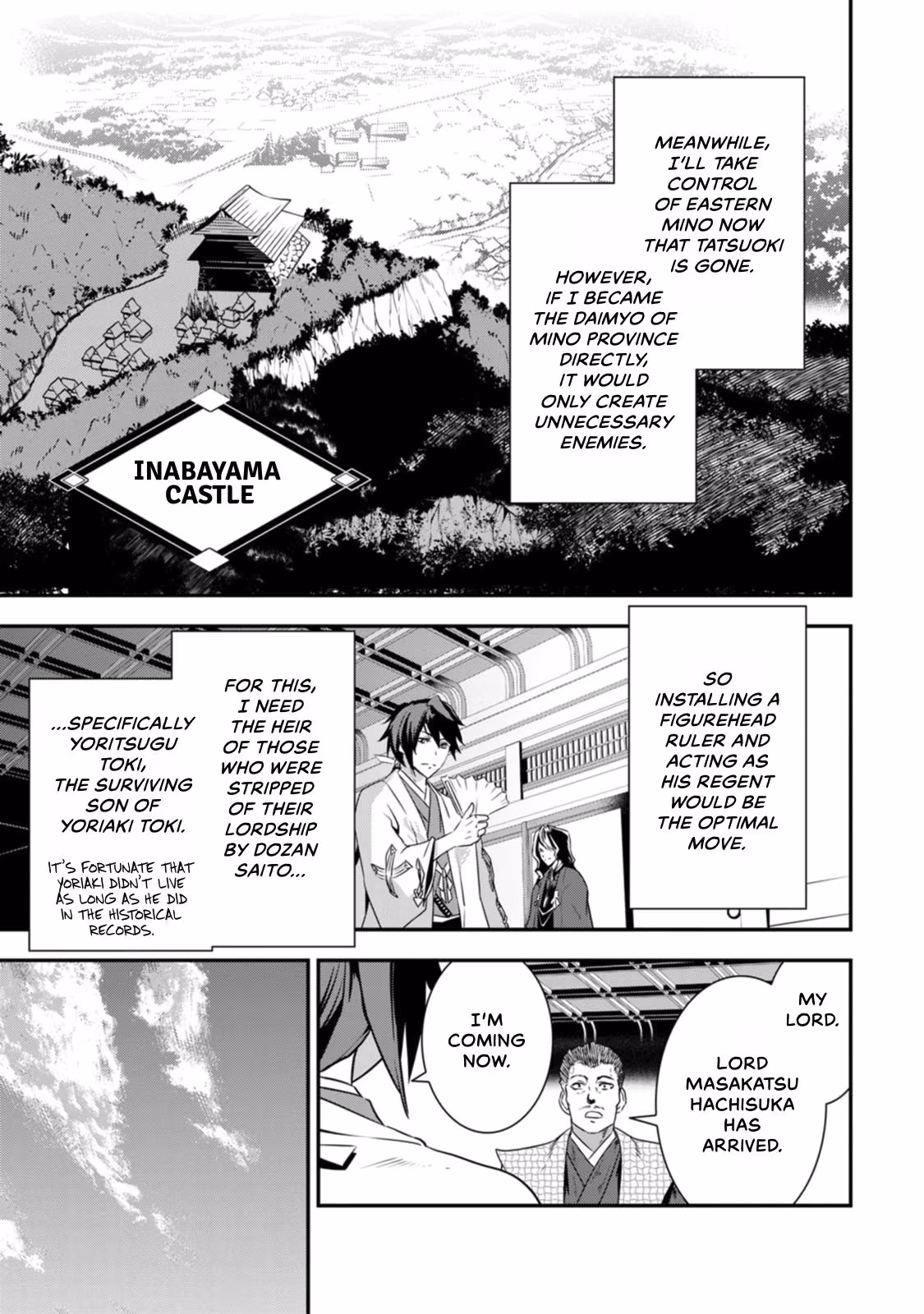 Tensei! Hanbei Takenaka: Surviving the Warring Feudal Japan with Fellow Tensei Warlords Chapter 18 page 3 - 