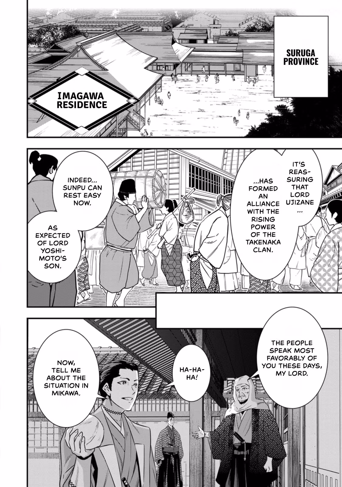 Tensei! Hanbei Takenaka: Surviving the Warring Feudal Japan with Fellow Tensei Warlords Chapter 18 page 22 - 