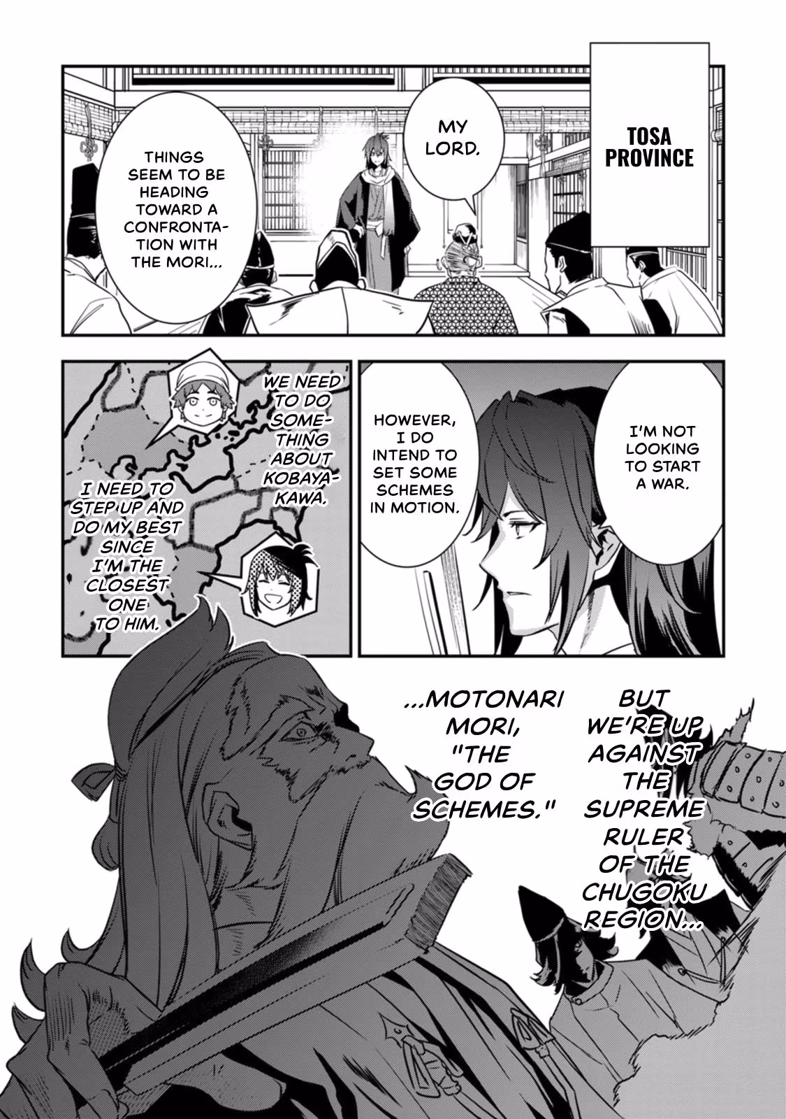 Tensei! Hanbei Takenaka: Surviving the Warring Feudal Japan with Fellow Tensei Warlords Chapter 18 page 25 - 