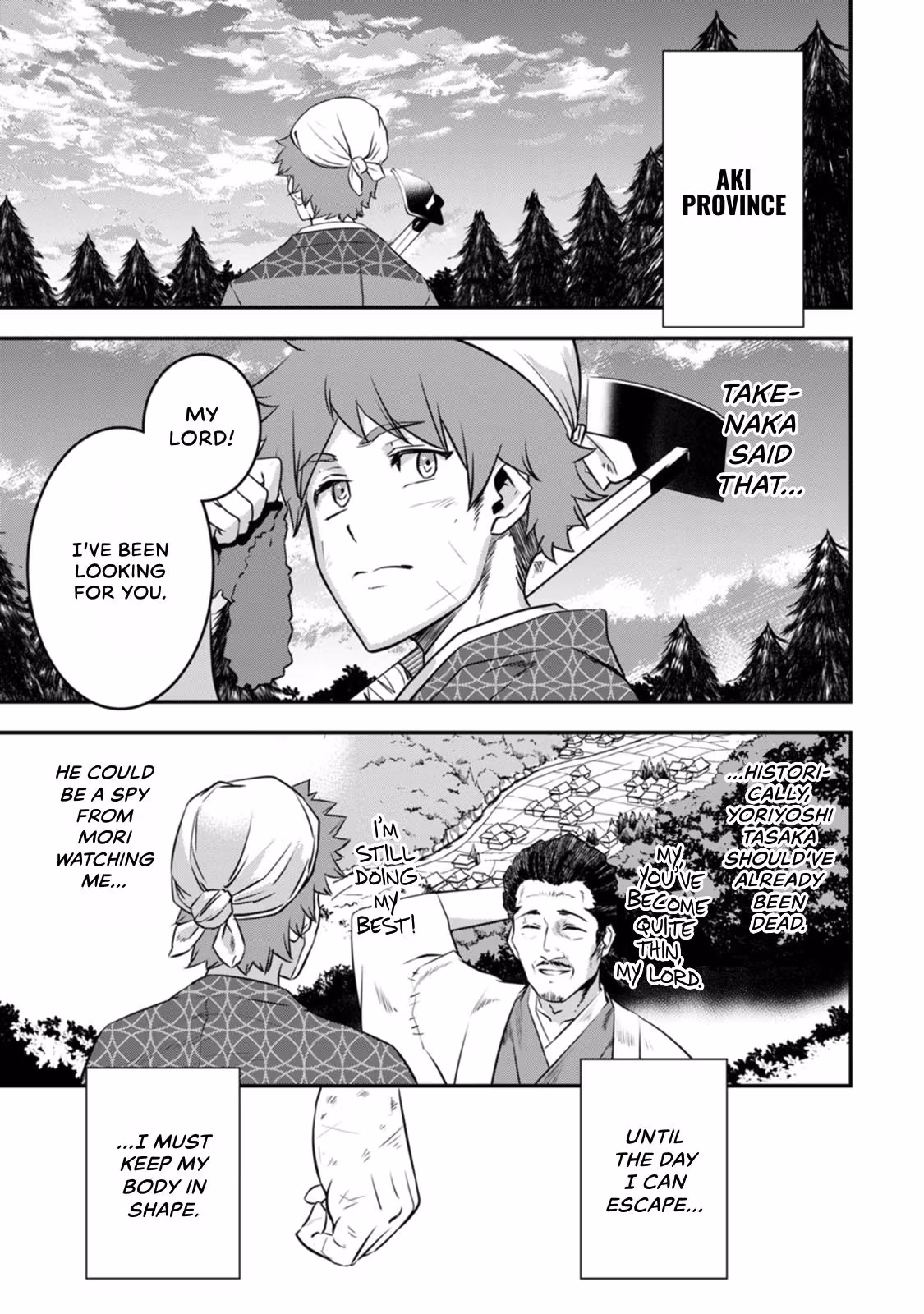 Tensei! Hanbei Takenaka: Surviving the Warring Feudal Japan with Fellow Tensei Warlords Chapter 18 page 27 - 