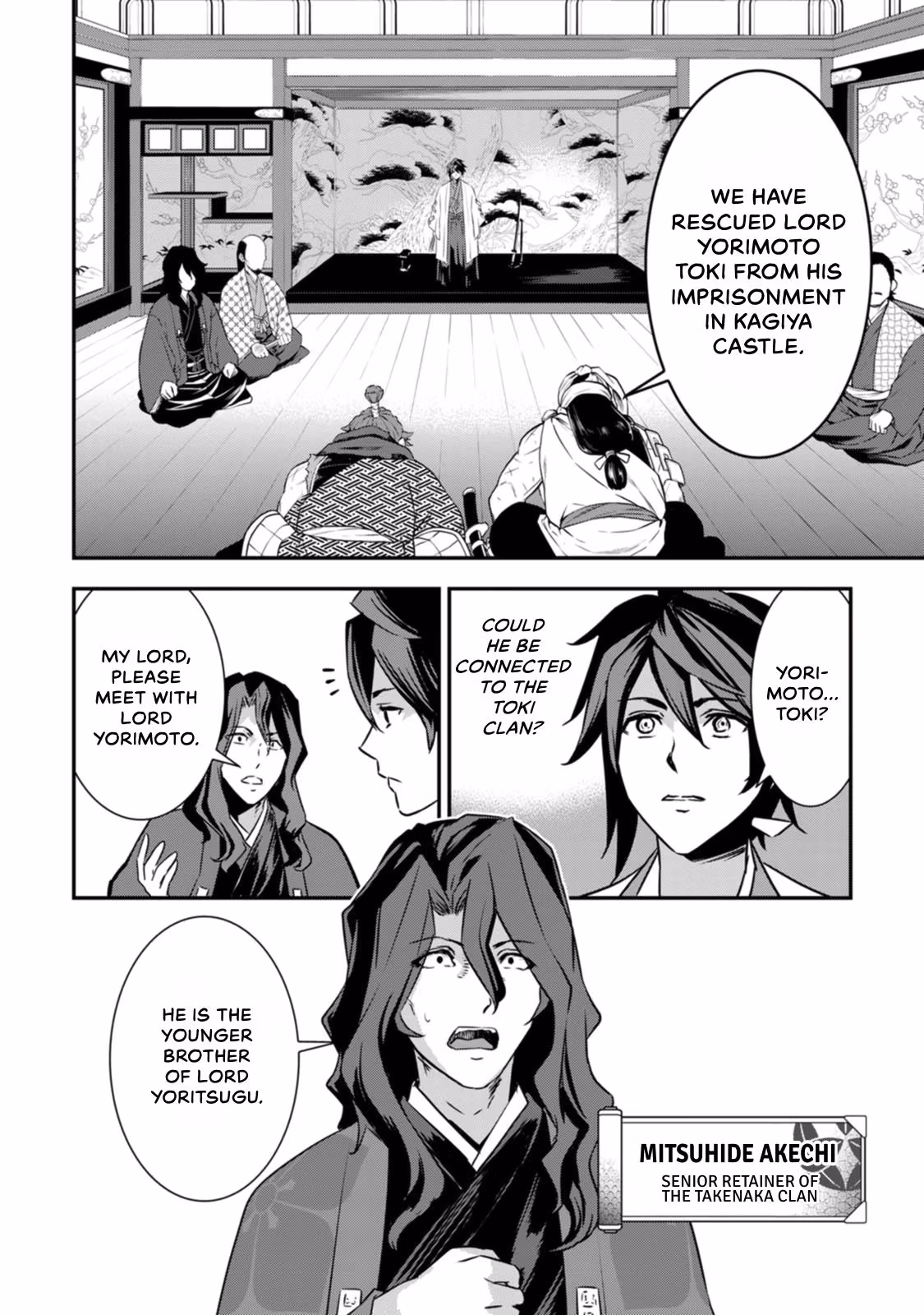 Tensei! Hanbei Takenaka: Surviving the Warring Feudal Japan with Fellow Tensei Warlords Chapter 18 page 4 - 