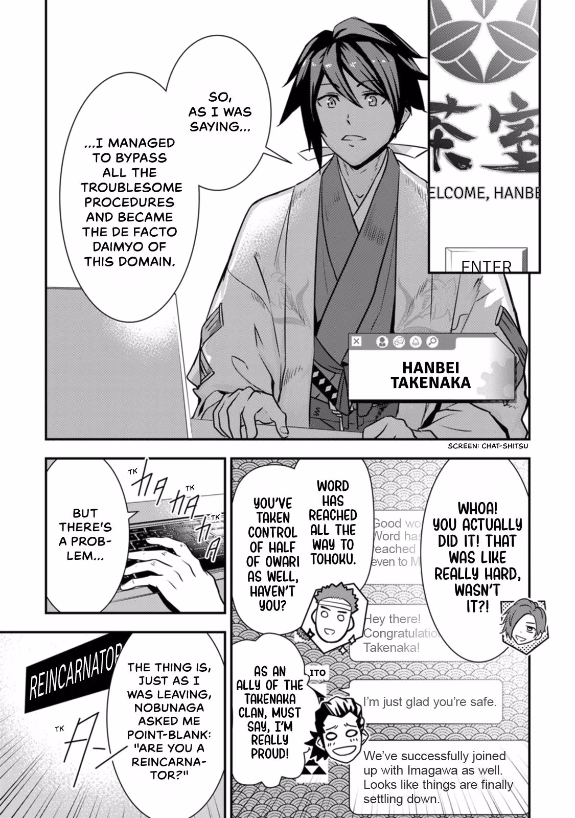 Tensei! Hanbei Takenaka: Surviving the Warring Feudal Japan with Fellow Tensei Warlords Chapter 18 page 9 - 