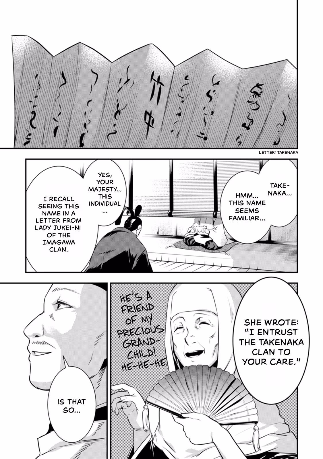 Tensei! Hanbei Takenaka: Surviving the Warring Feudal Japan with Fellow Tensei Warlords Chapter 19 page 11 - 