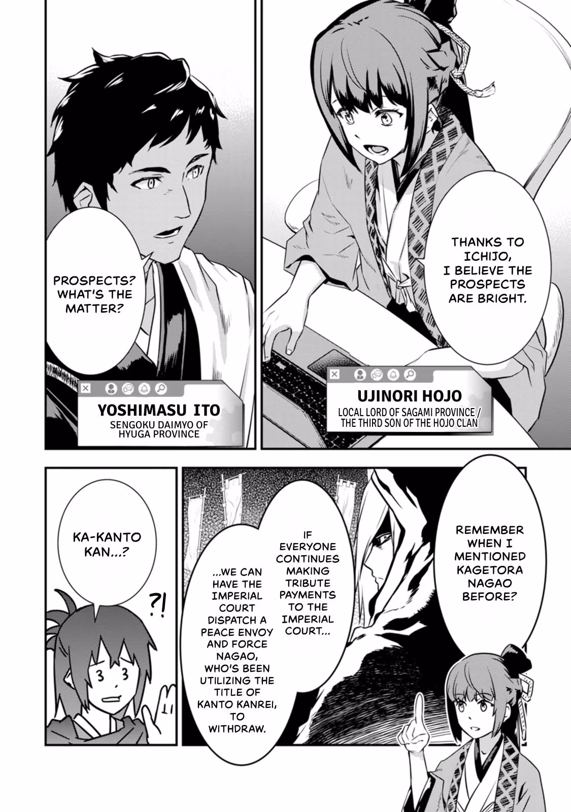 Tensei! Hanbei Takenaka: Surviving the Warring Feudal Japan with Fellow Tensei Warlords Chapter 19 page 15 - 